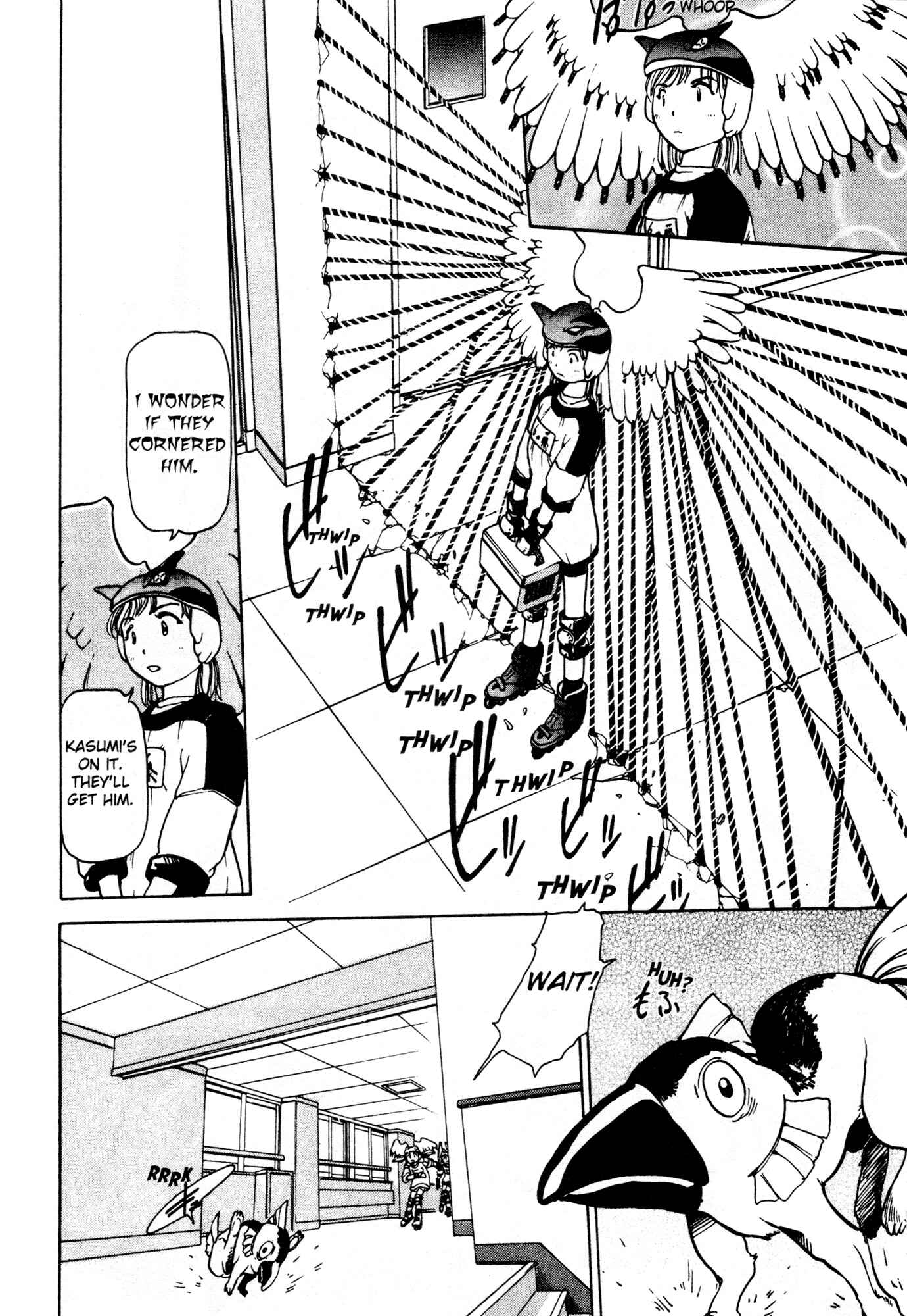 Page 4 Chapter 3 Alien 9