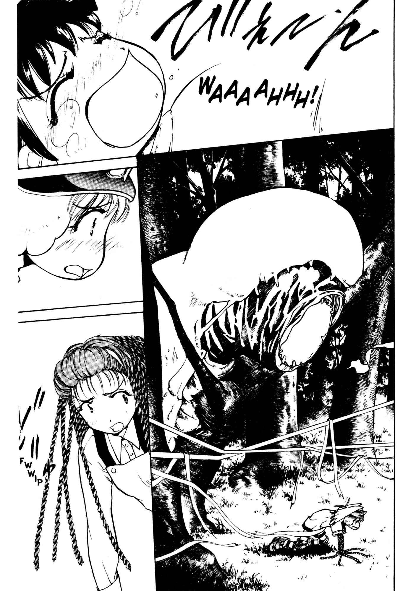 Page 17 Chapter 19 Alien 9