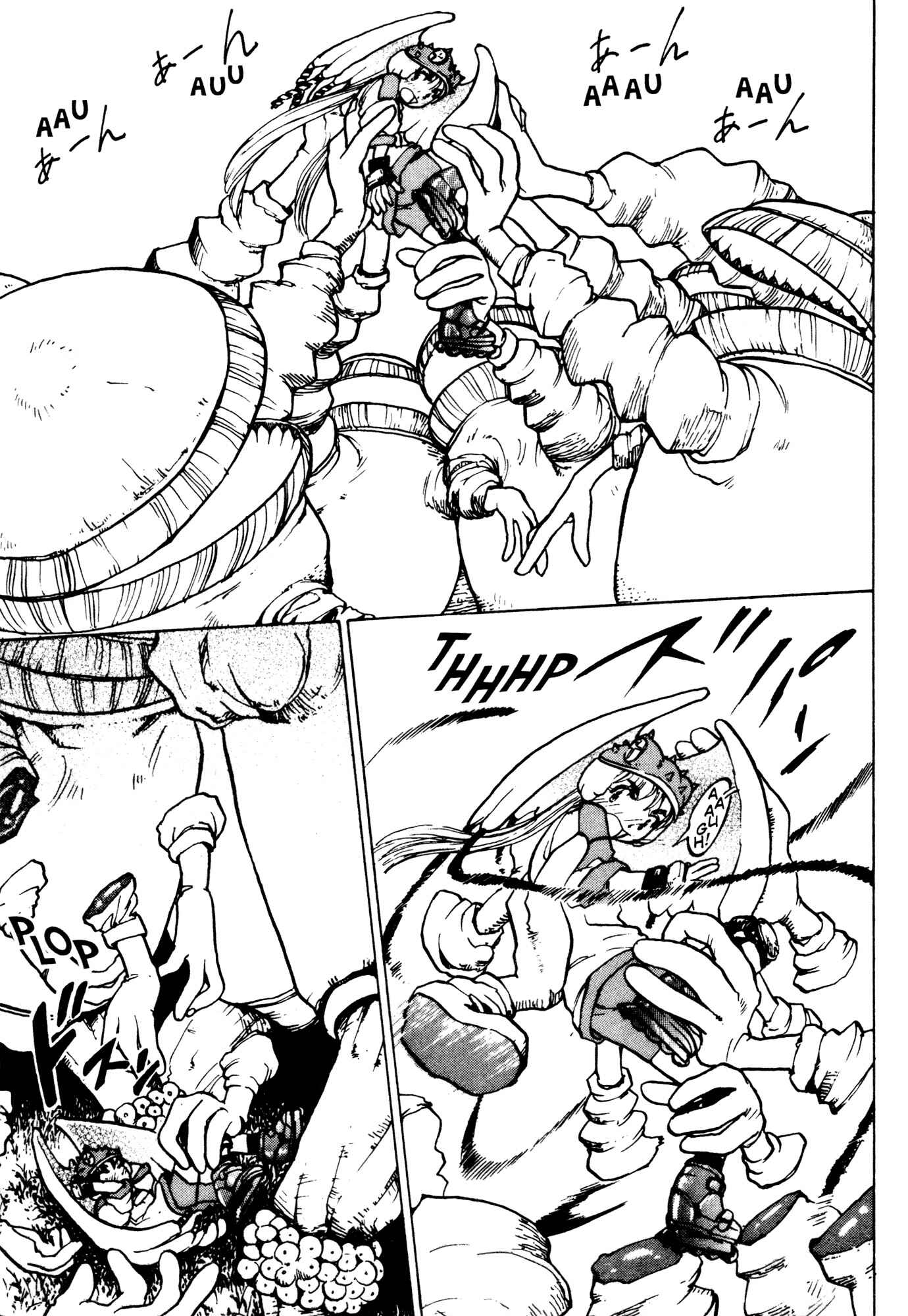 Page 5 Chapter 19 Alien 9