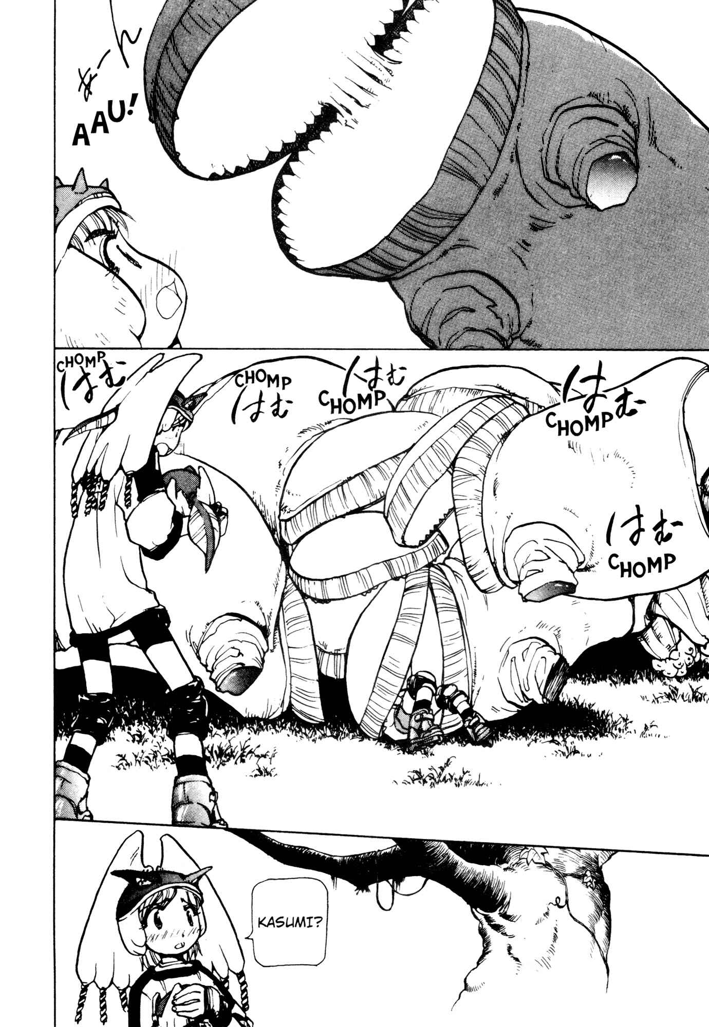 Page 6 Chapter 19 Alien 9