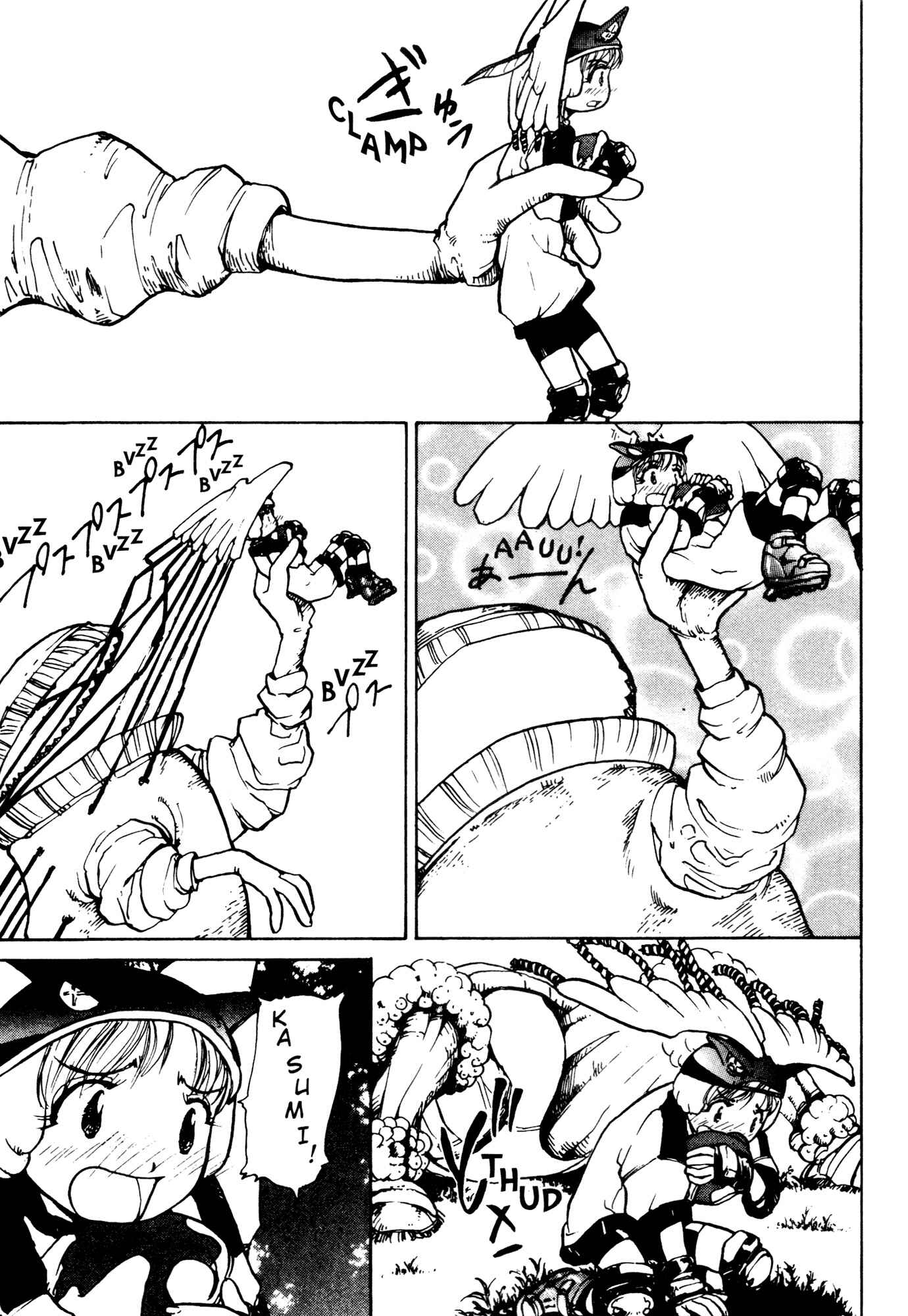 Page 7 Chapter 19 Alien 9
