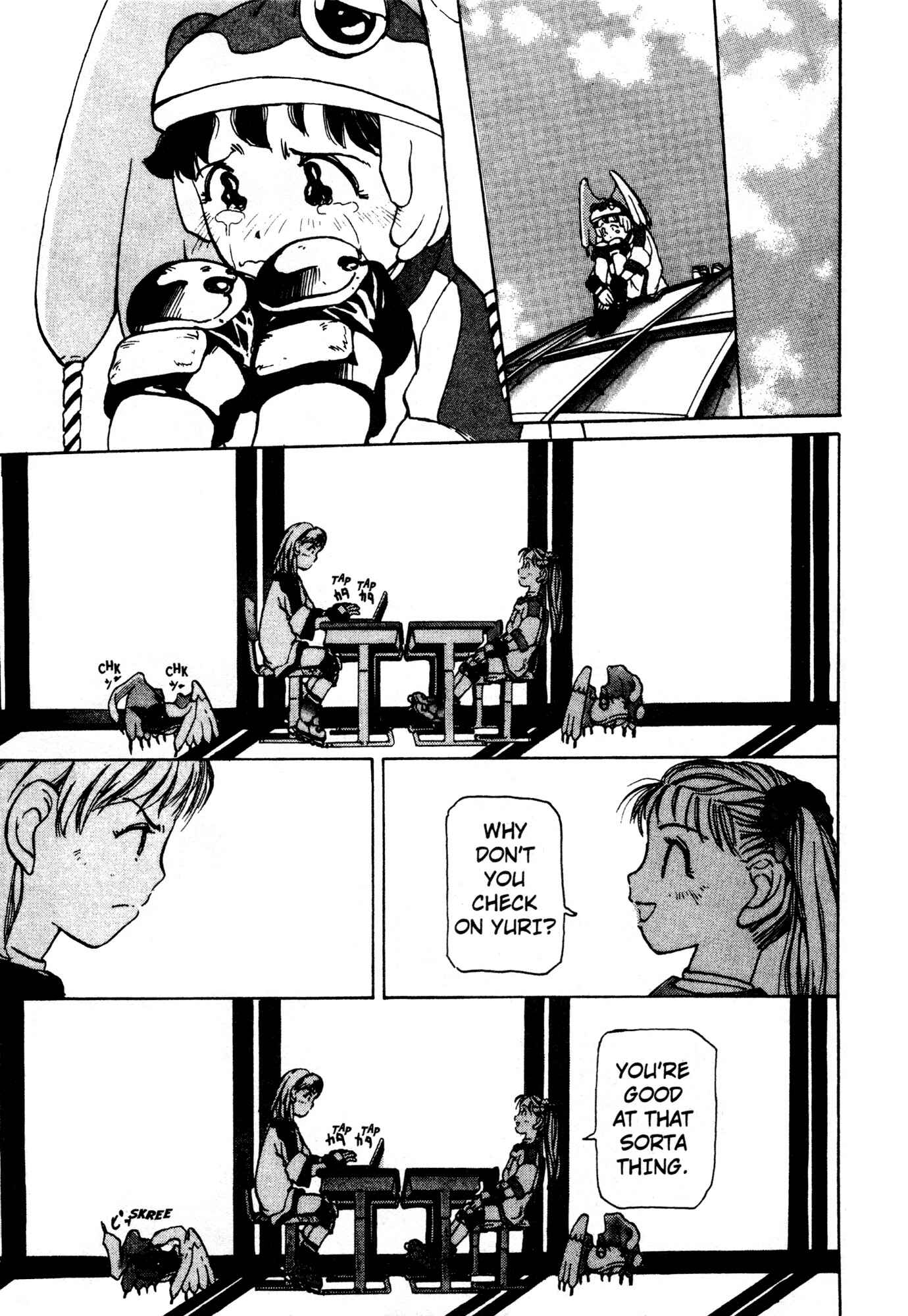 Page 11 Chapter 2 Alien 9