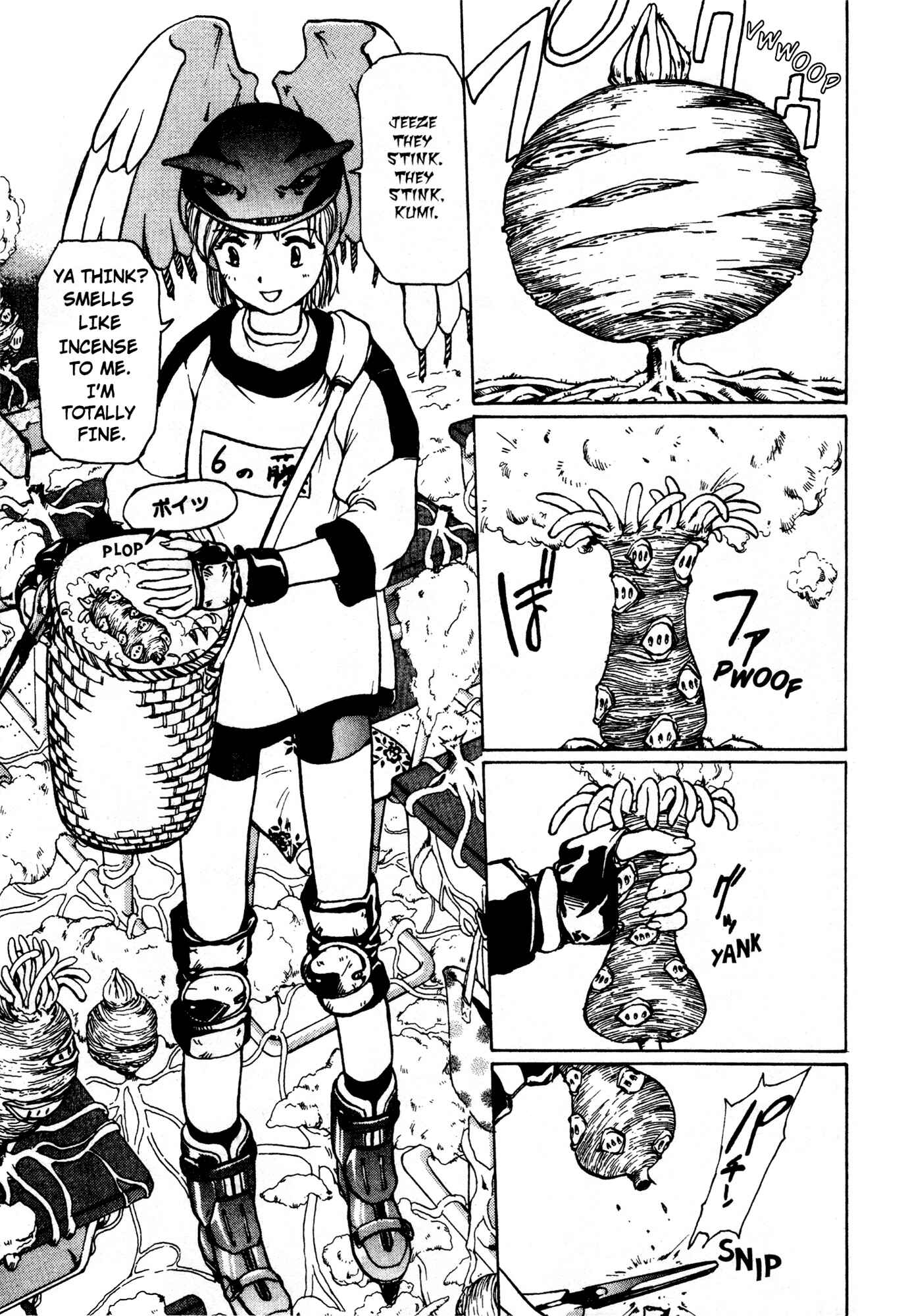 Page 3 Chapter 2 Alien 9