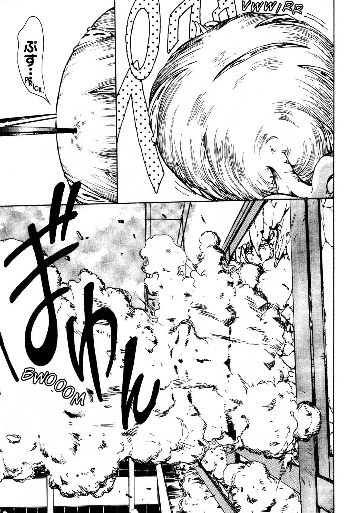 Page 9 Chapter 2 Alien 9