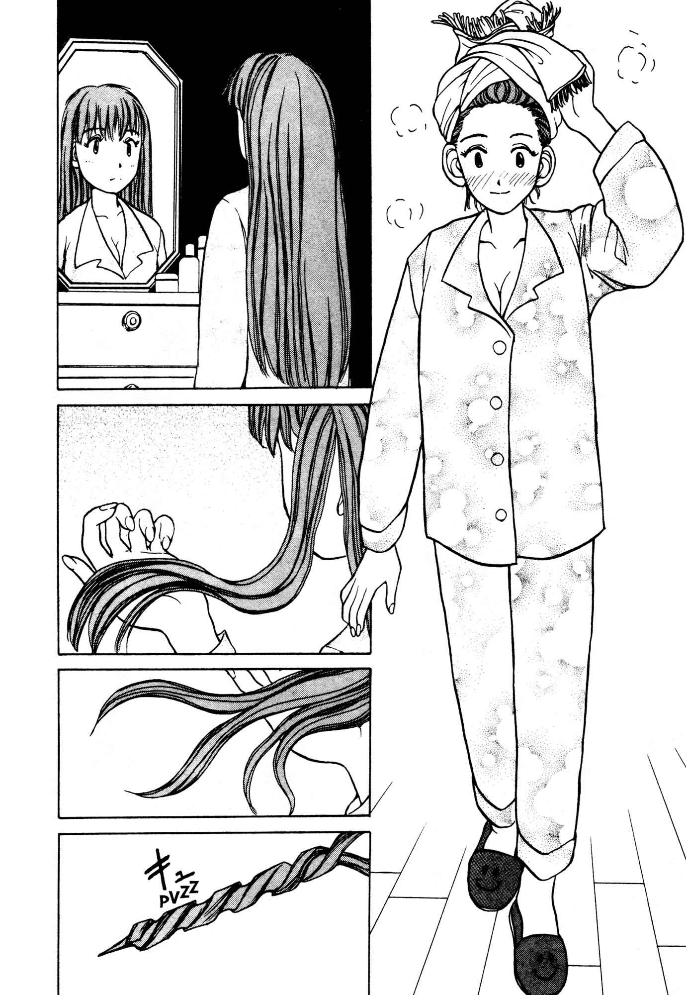 Page 18 Chapter 4 Alien 9