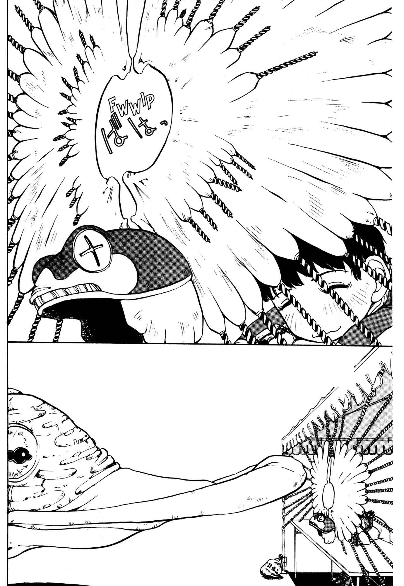 Page 18 Chapter 11 Alien 9