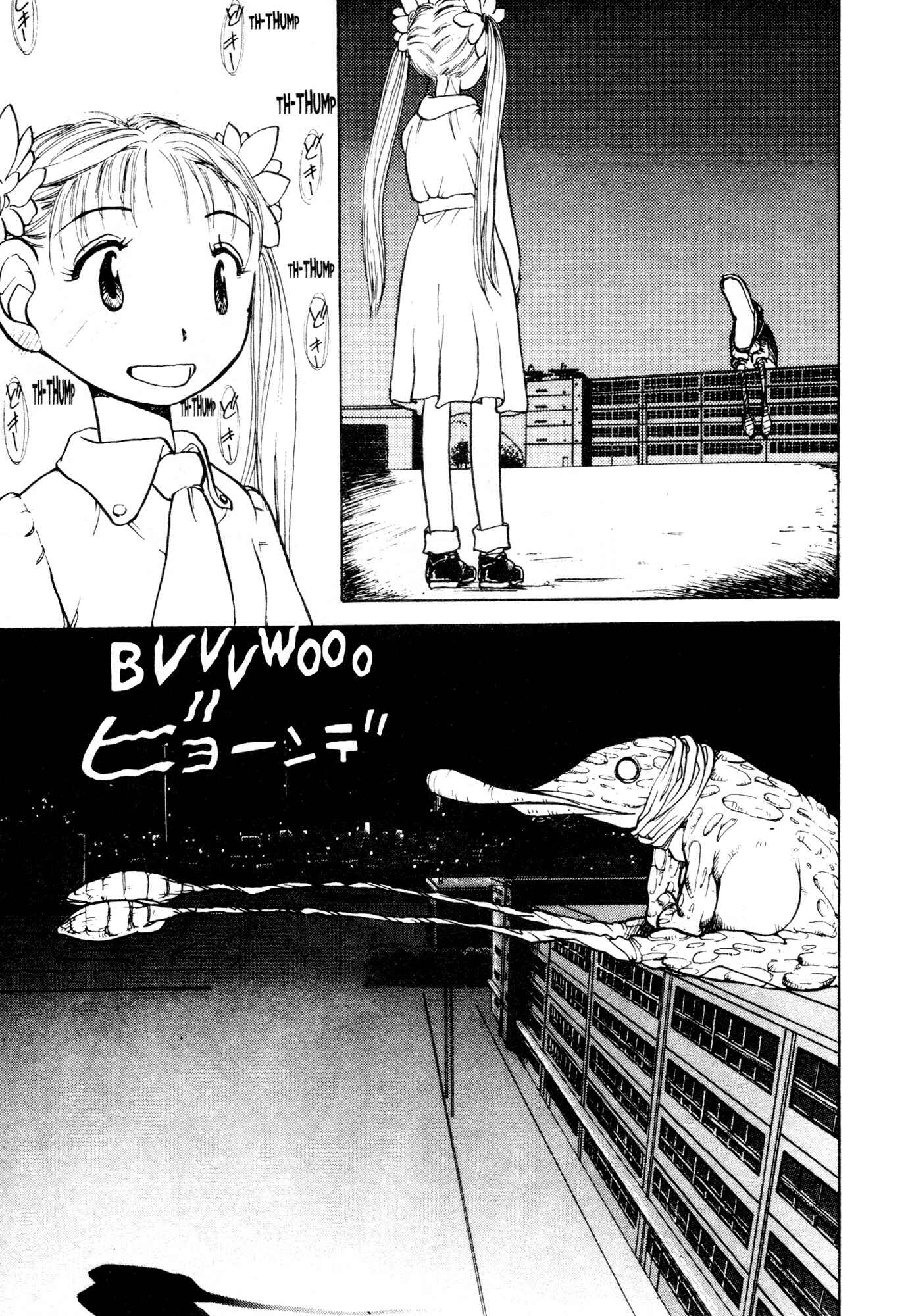Page 25 Chapter 11 Alien 9