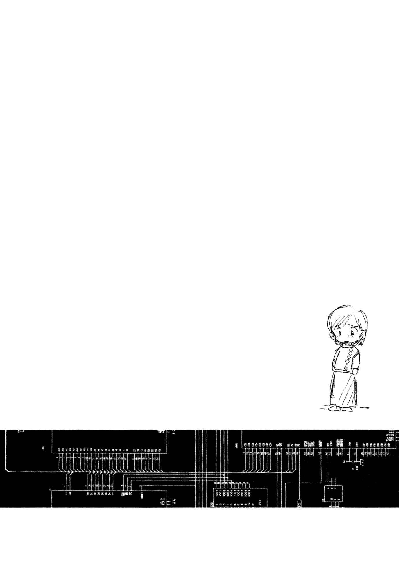 Page 8 Chapter 11 Alien 9