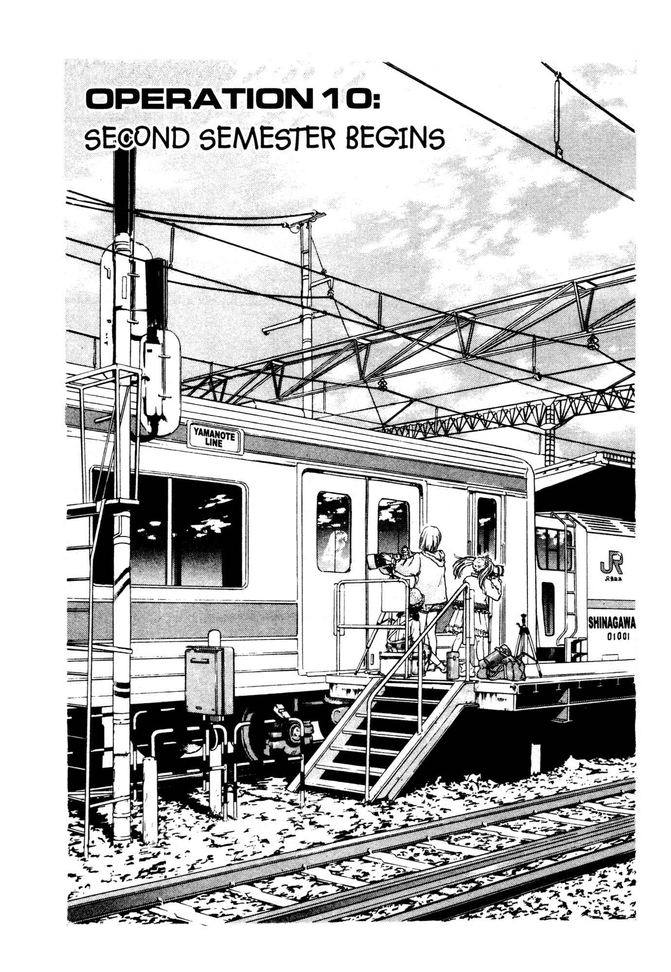 Page 1 Chapter 10 Alien 9