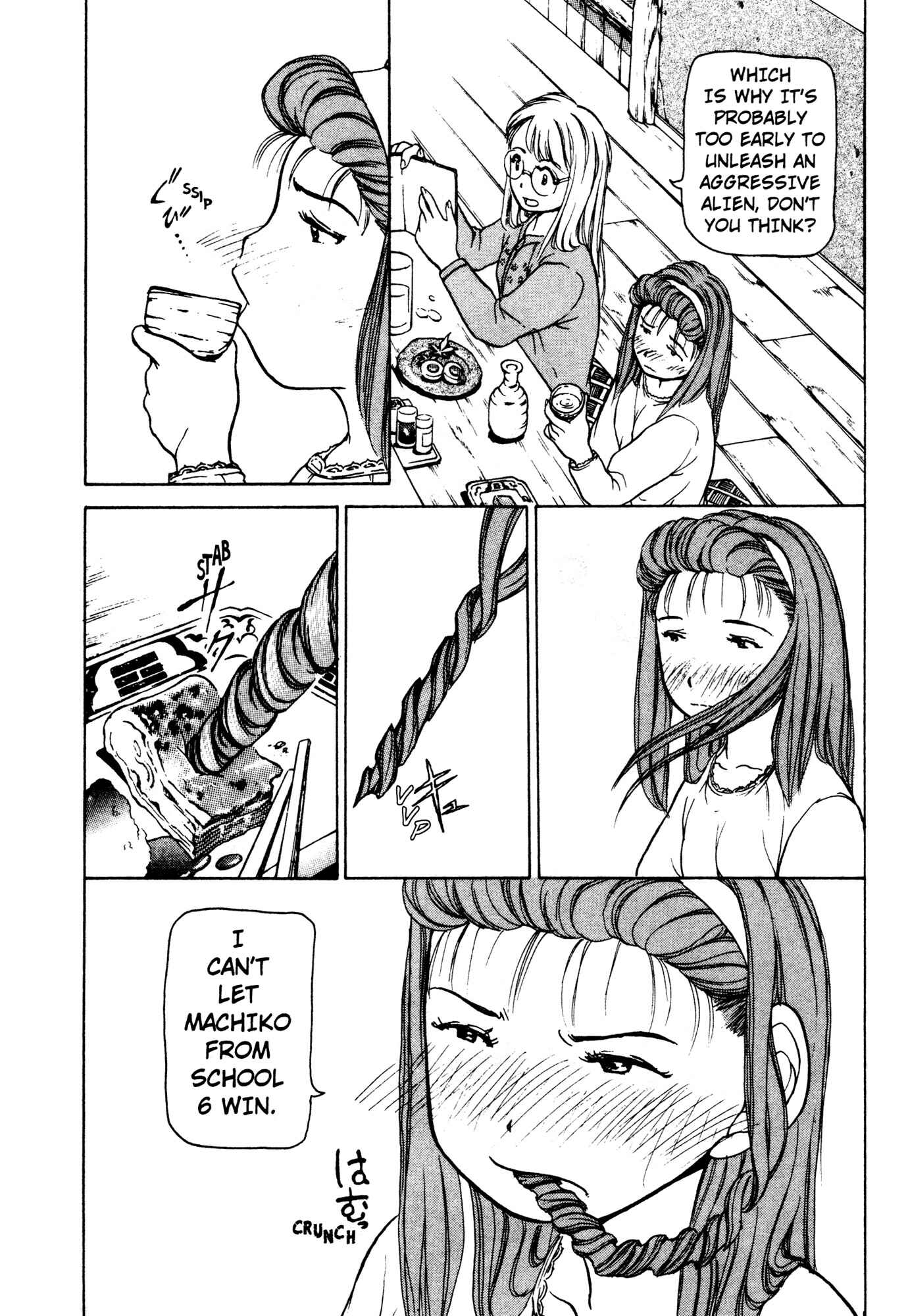 Page 19 Chapter 6 Alien 9