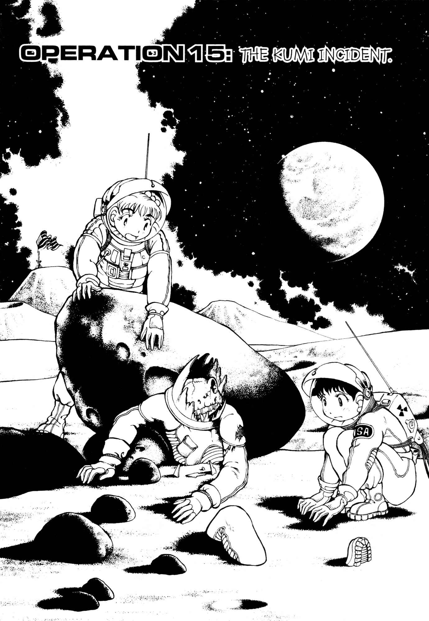Page 1 Chapter 15 Alien 9