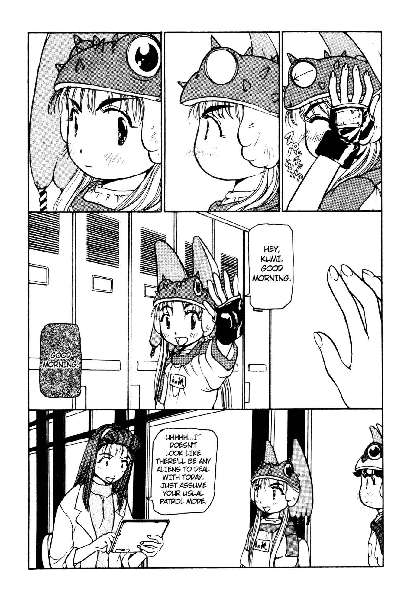 Page 10 Chapter 15 Alien 9
