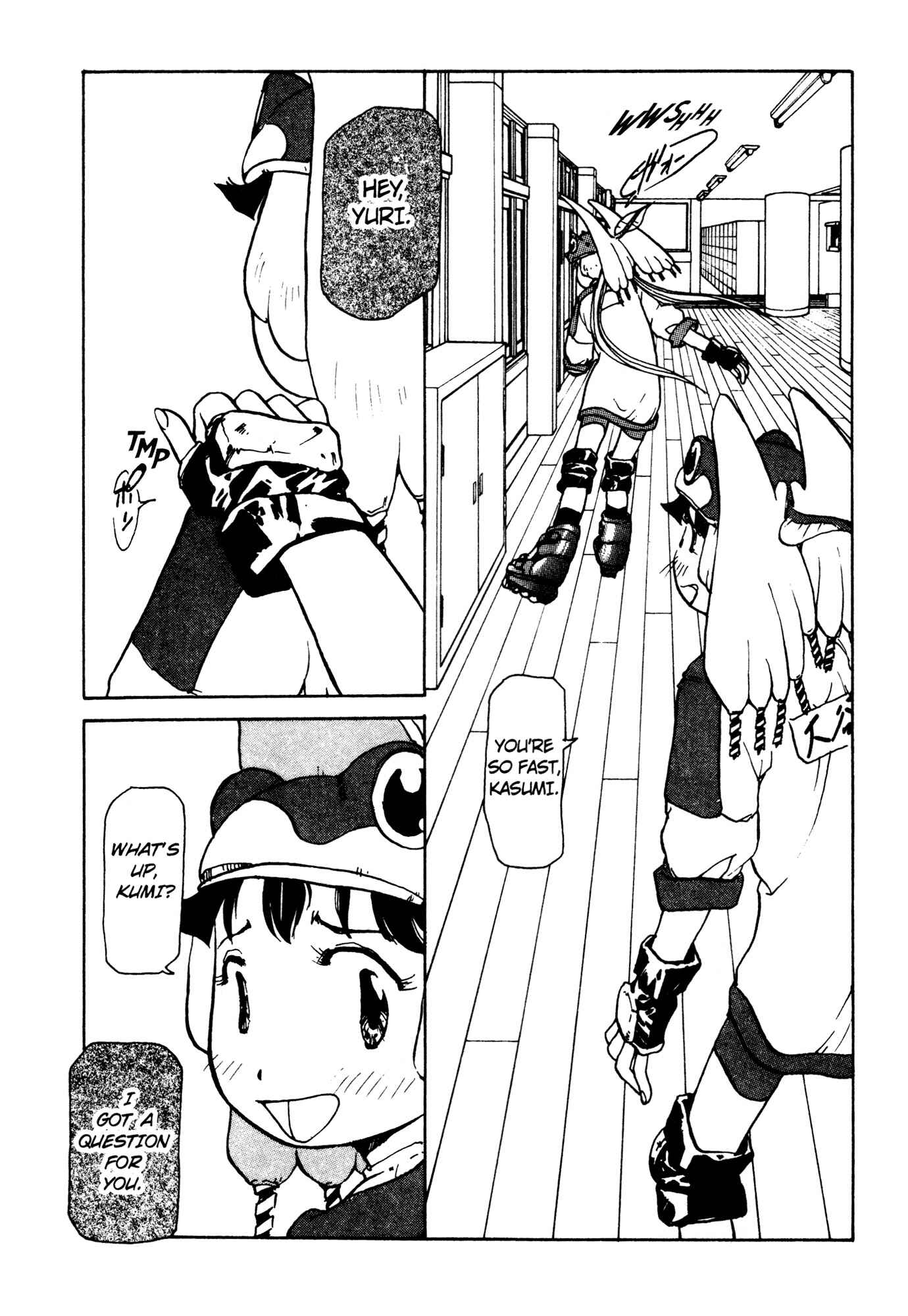 Page 11 Chapter 15 Alien 9