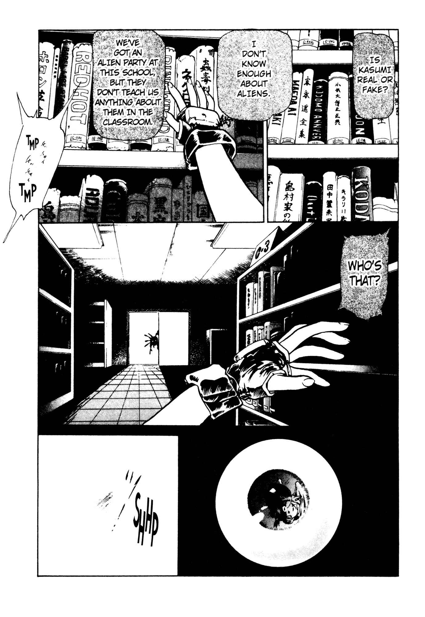 Page 15 Chapter 15 Alien 9