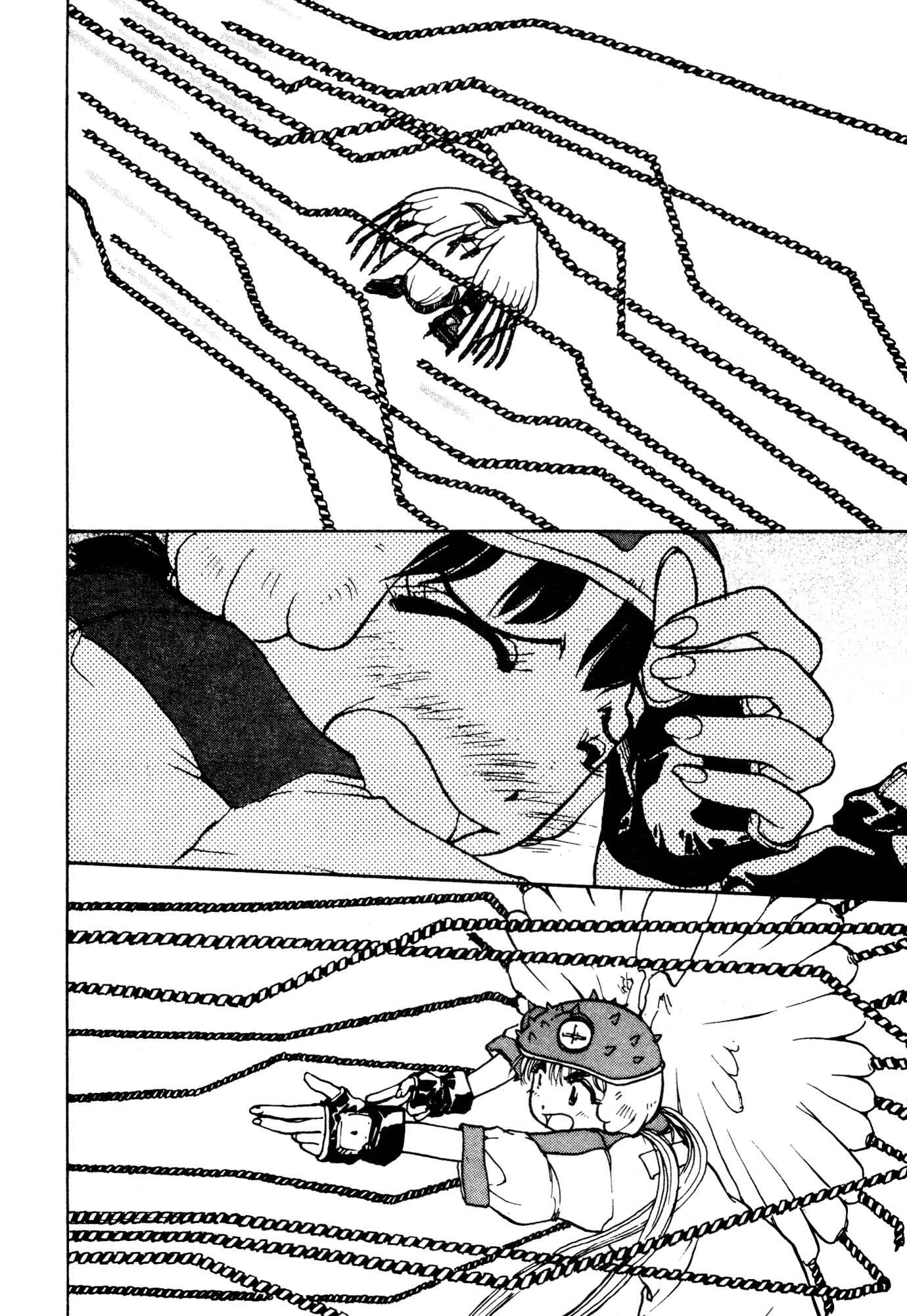 Page 18 Chapter 15 Alien 9