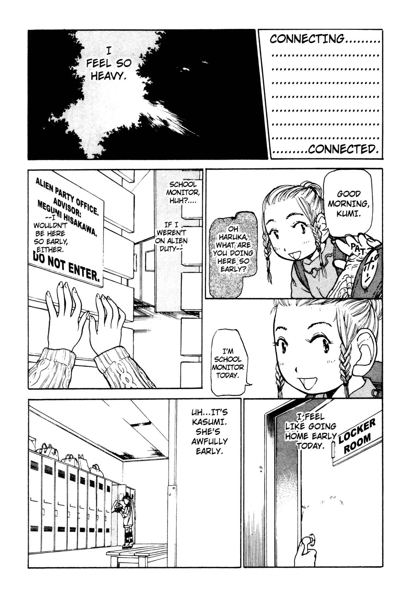Page 8 Chapter 15 Alien 9