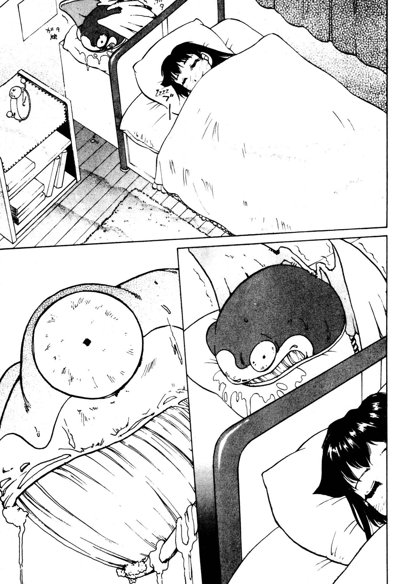 Page 14 Chapter 21 Alien 9