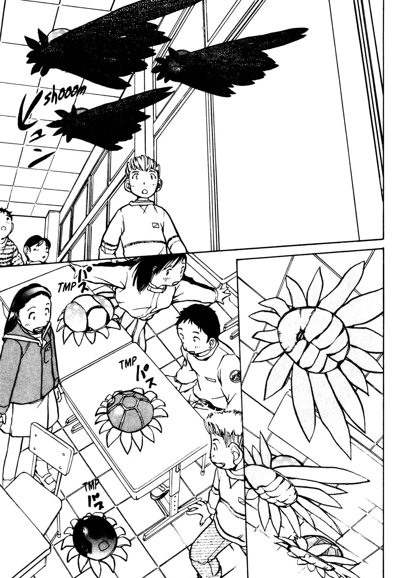 Page 14 Chapter 25 Alien 9