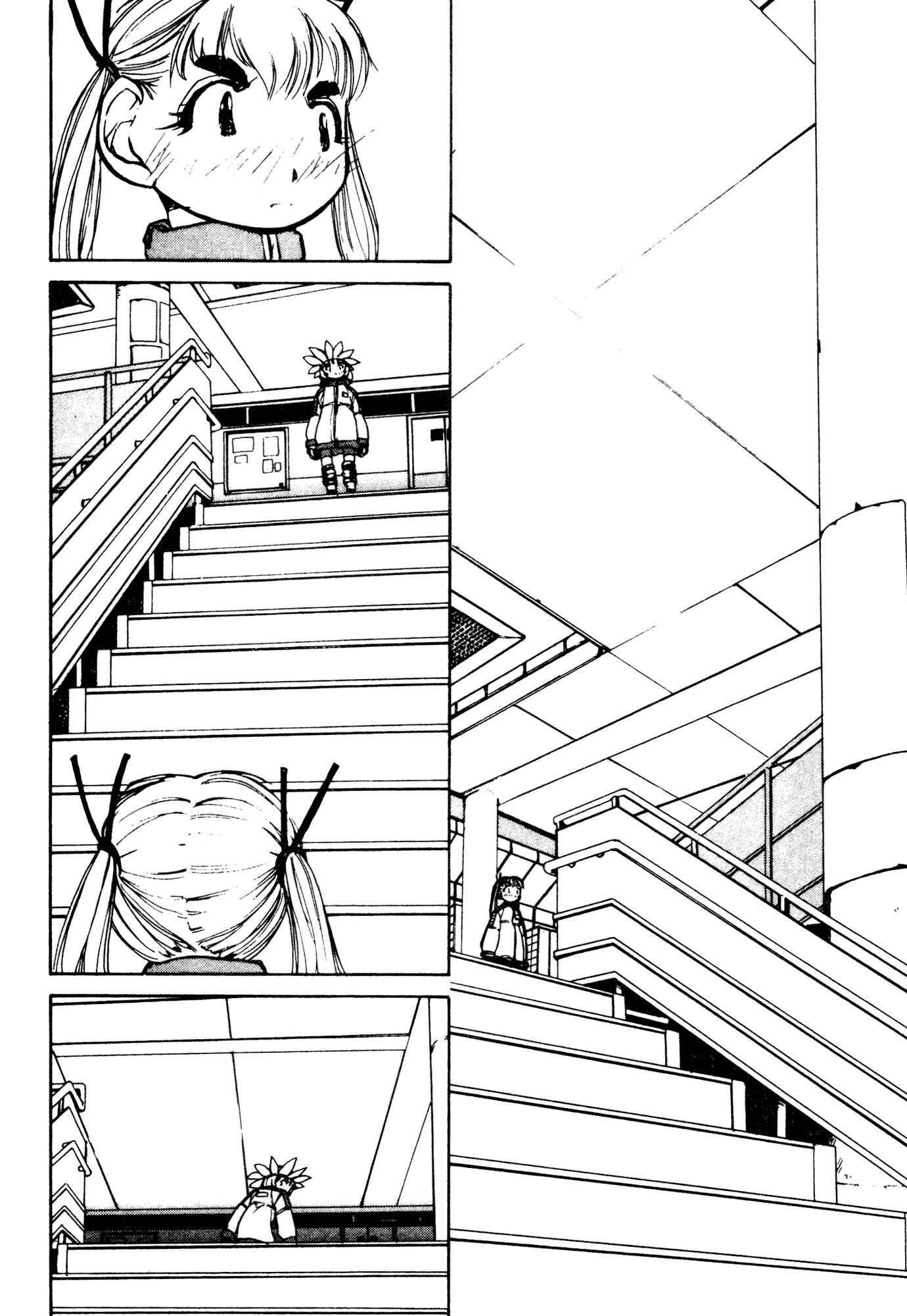 Page 15 Chapter 25 Alien 9