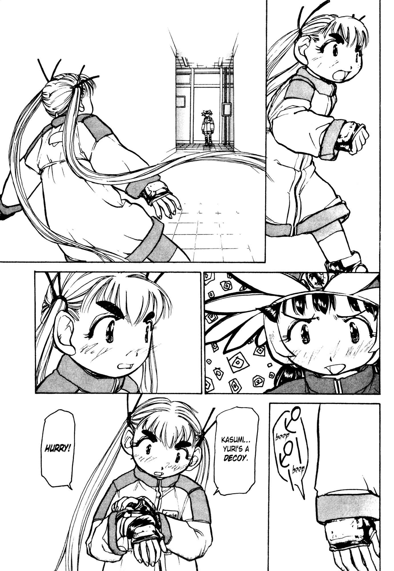 Page 16 Chapter 25 Alien 9
