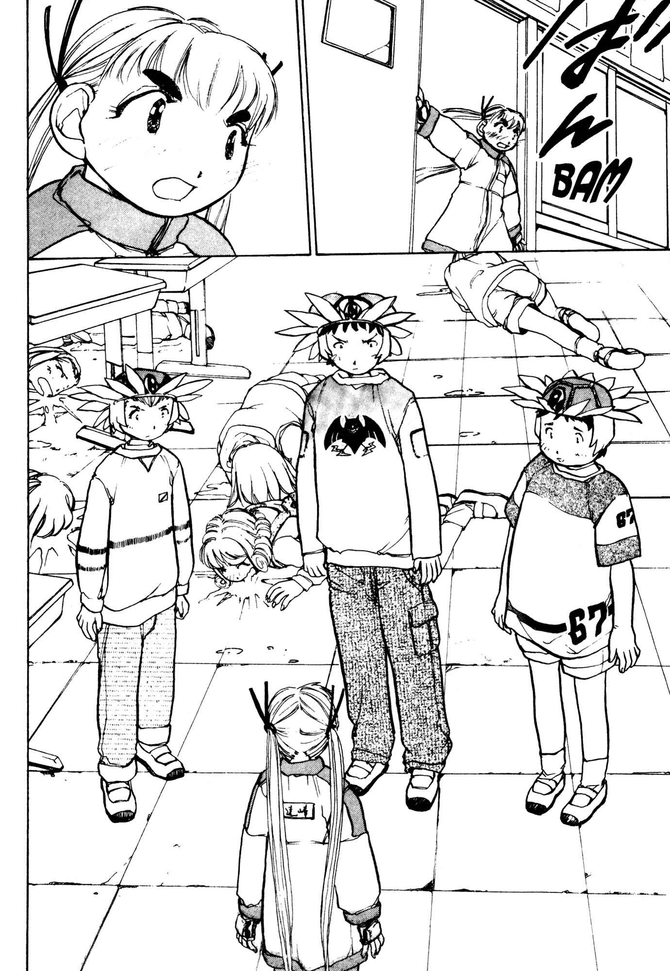 Page 19 Chapter 25 Alien 9