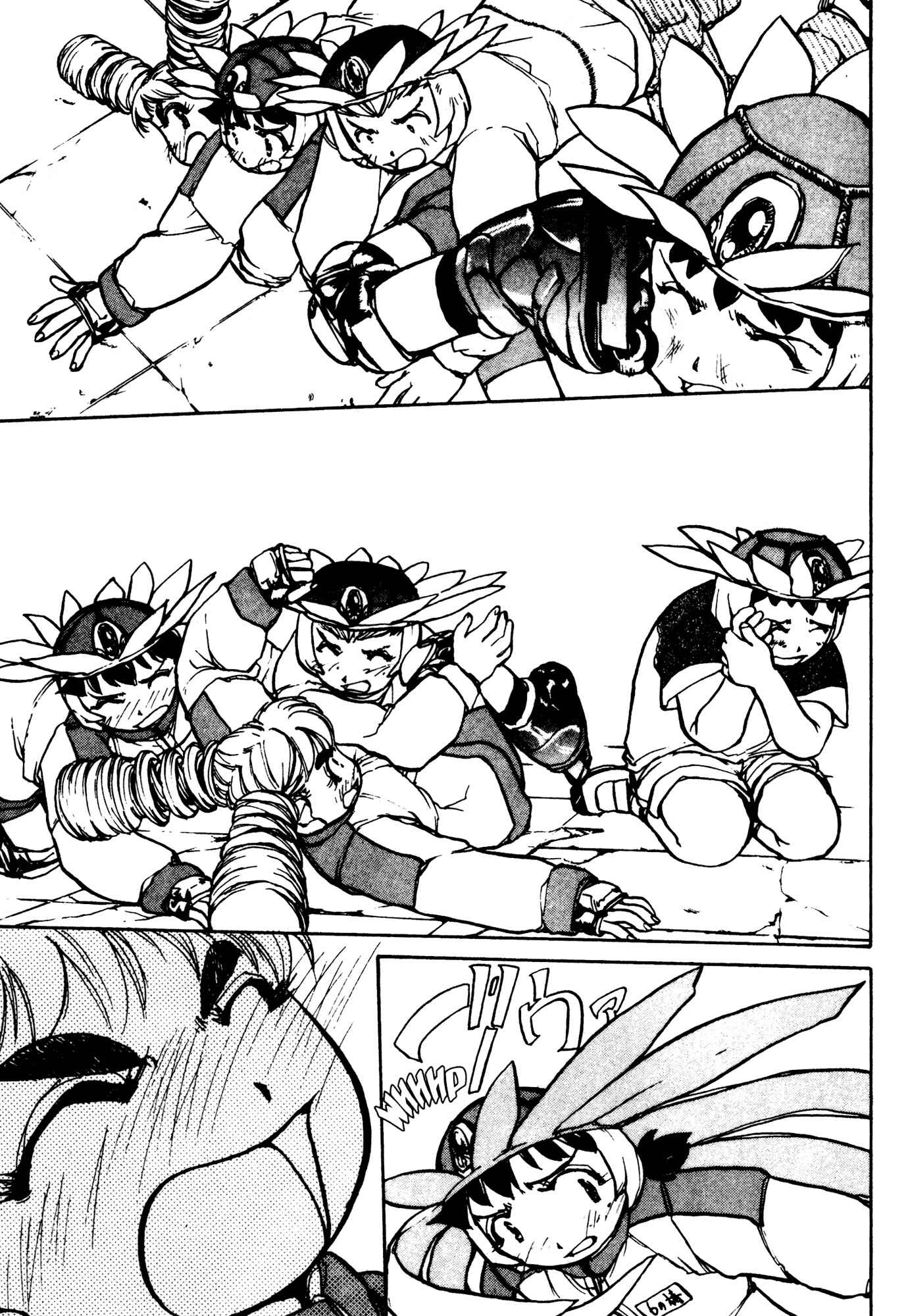 Page 6 Chapter 26 Alien 9