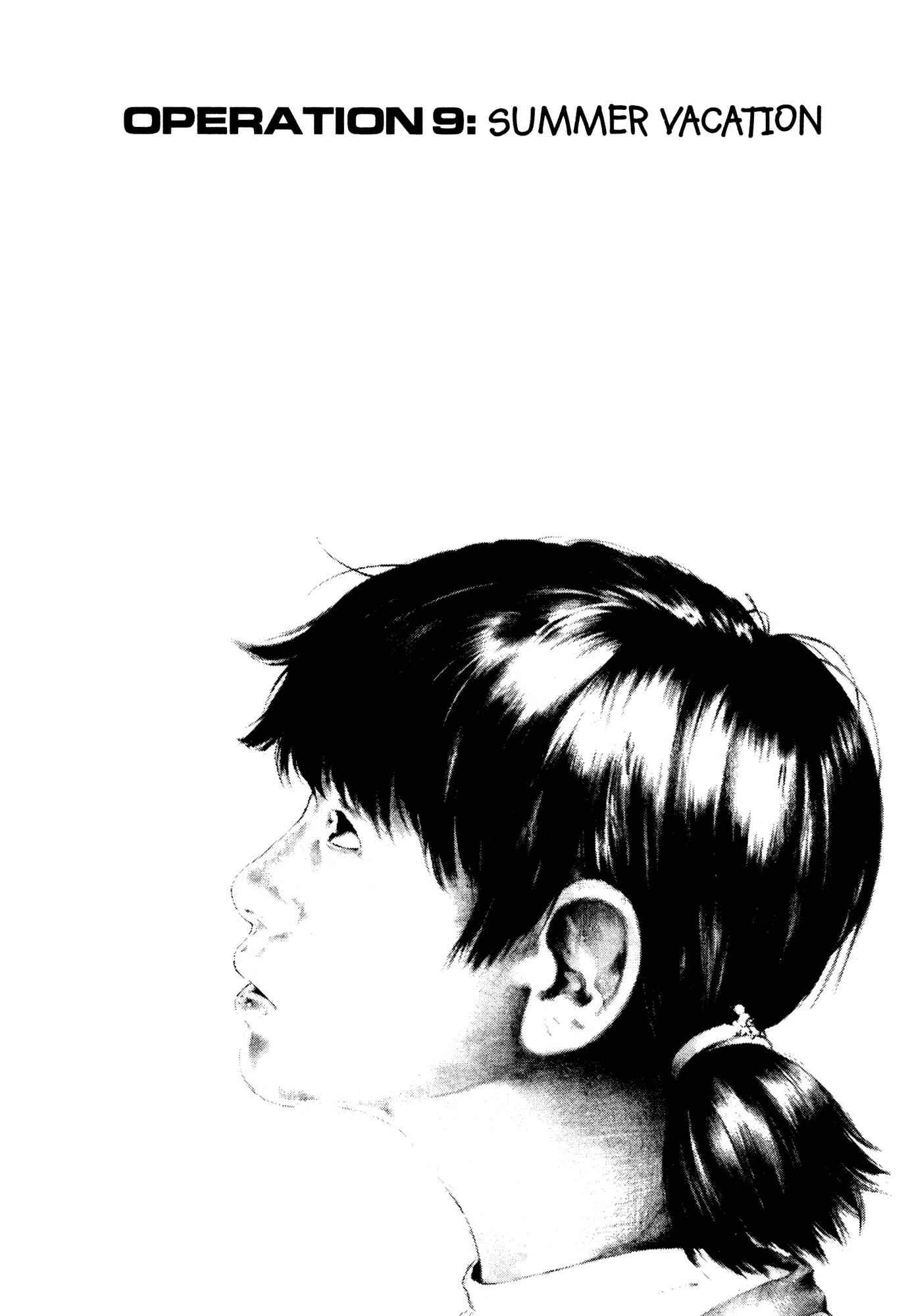 Page 1 Chapter 9 Alien 9
