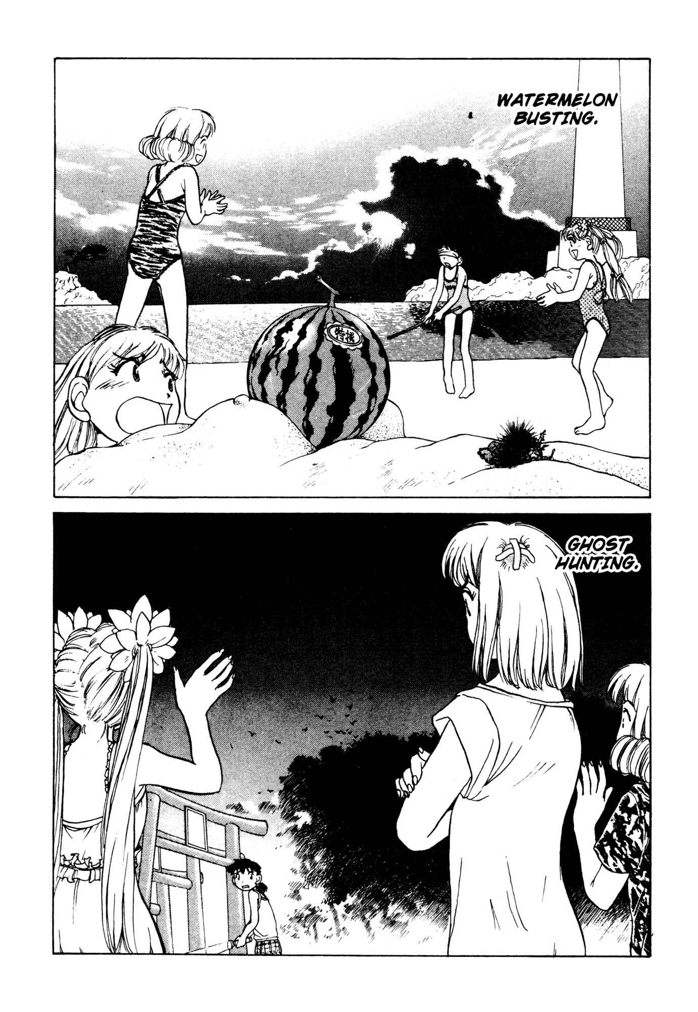 Page 13 Chapter 9 Alien 9