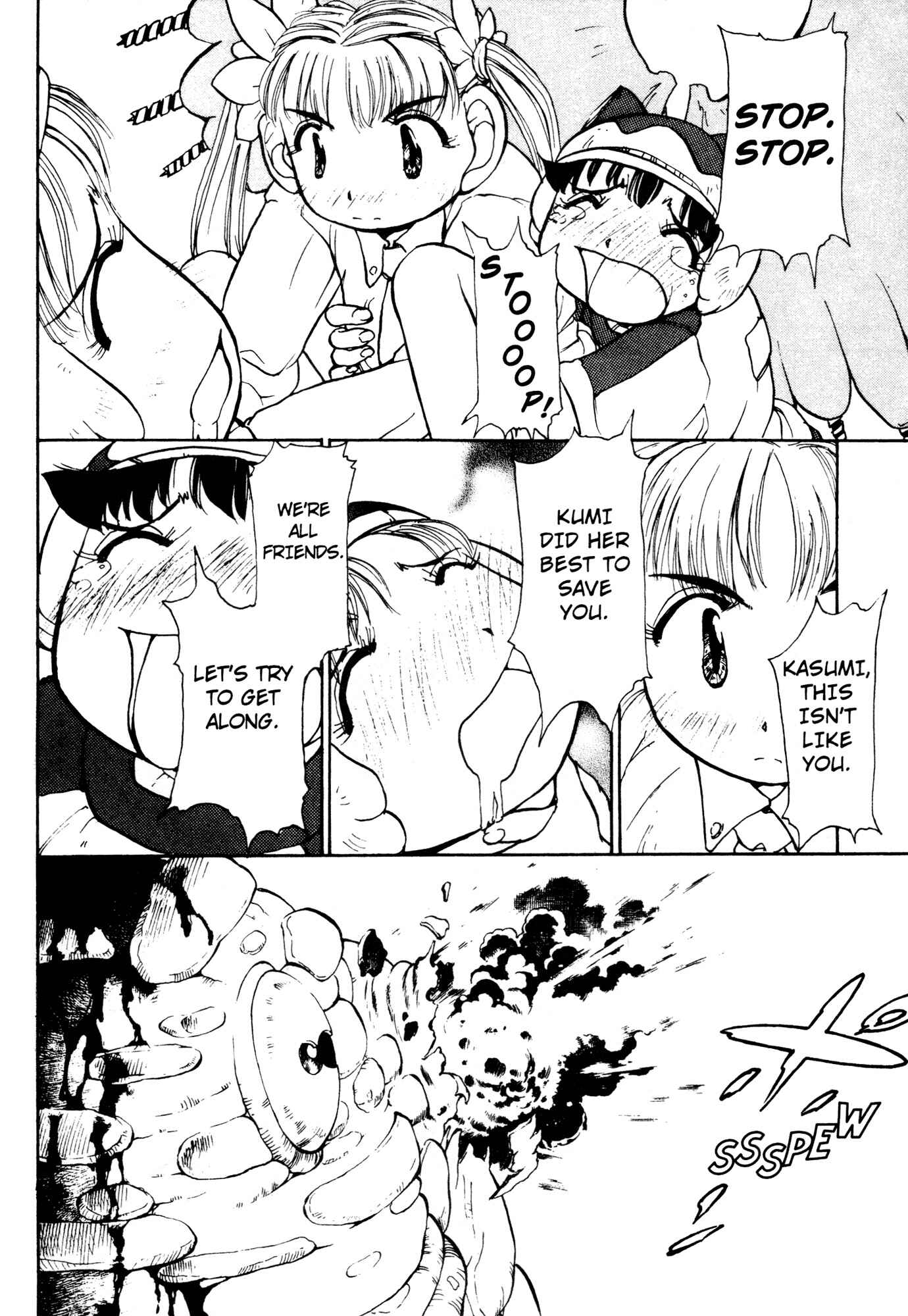 Page 14 Chapter 14 Alien 9