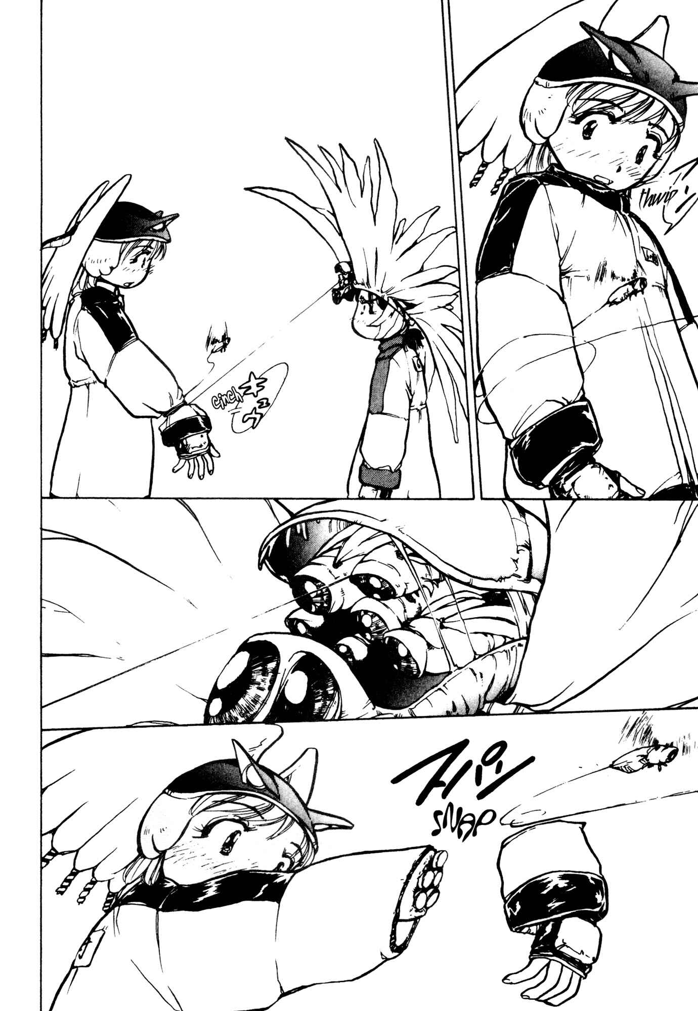 Page 17 Chapter 23 Alien 9