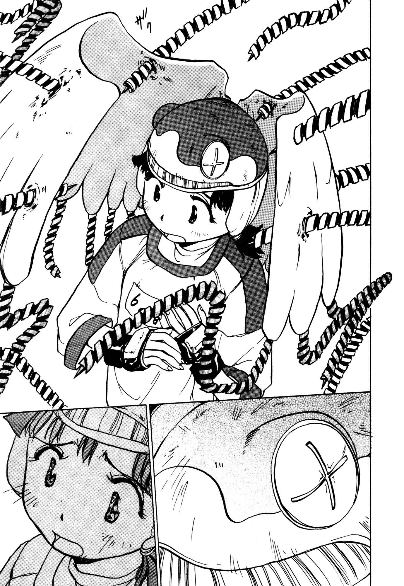 Page 19 Chapter 7 Alien 9