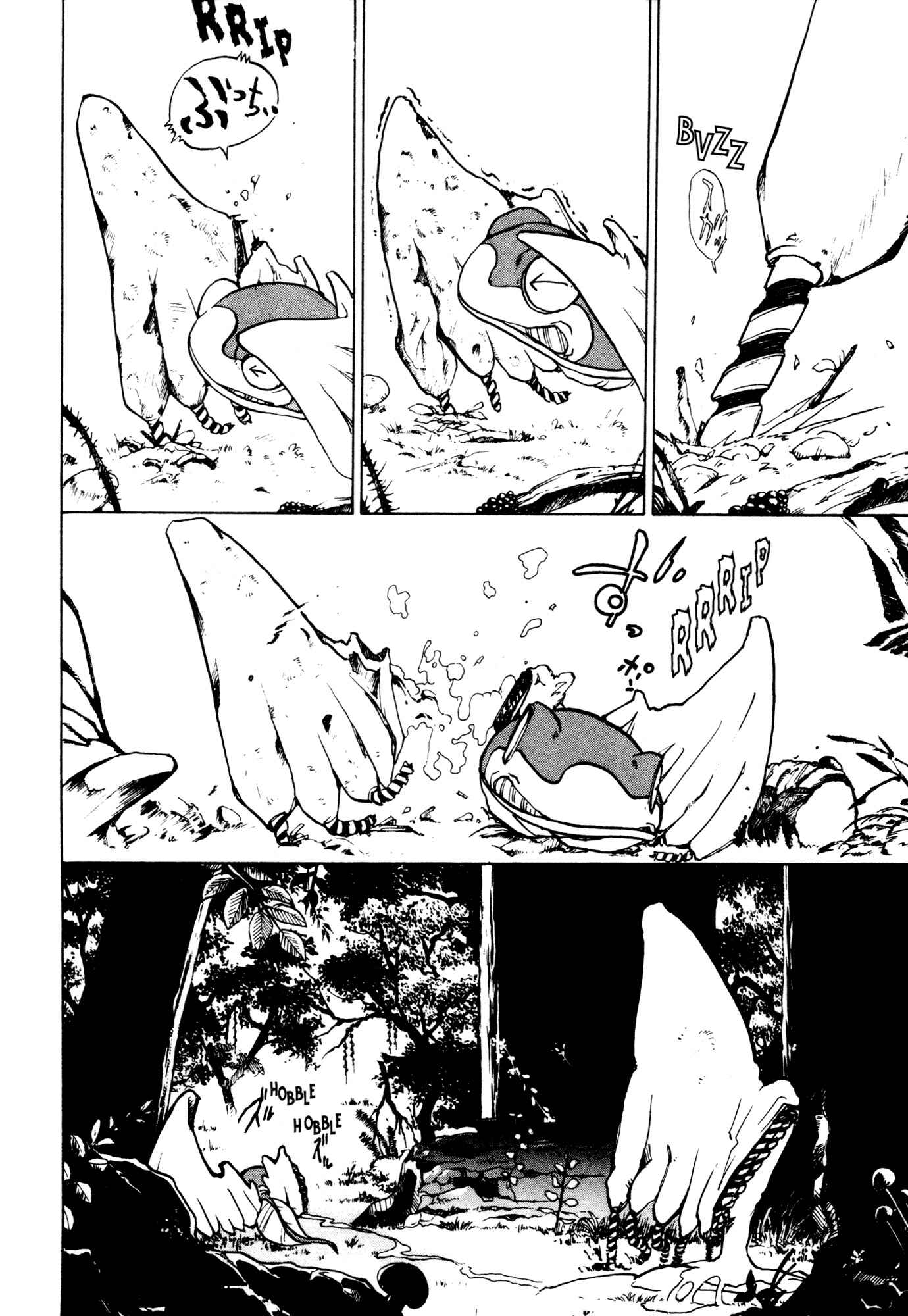 Page 20 Chapter 17 Alien 9
