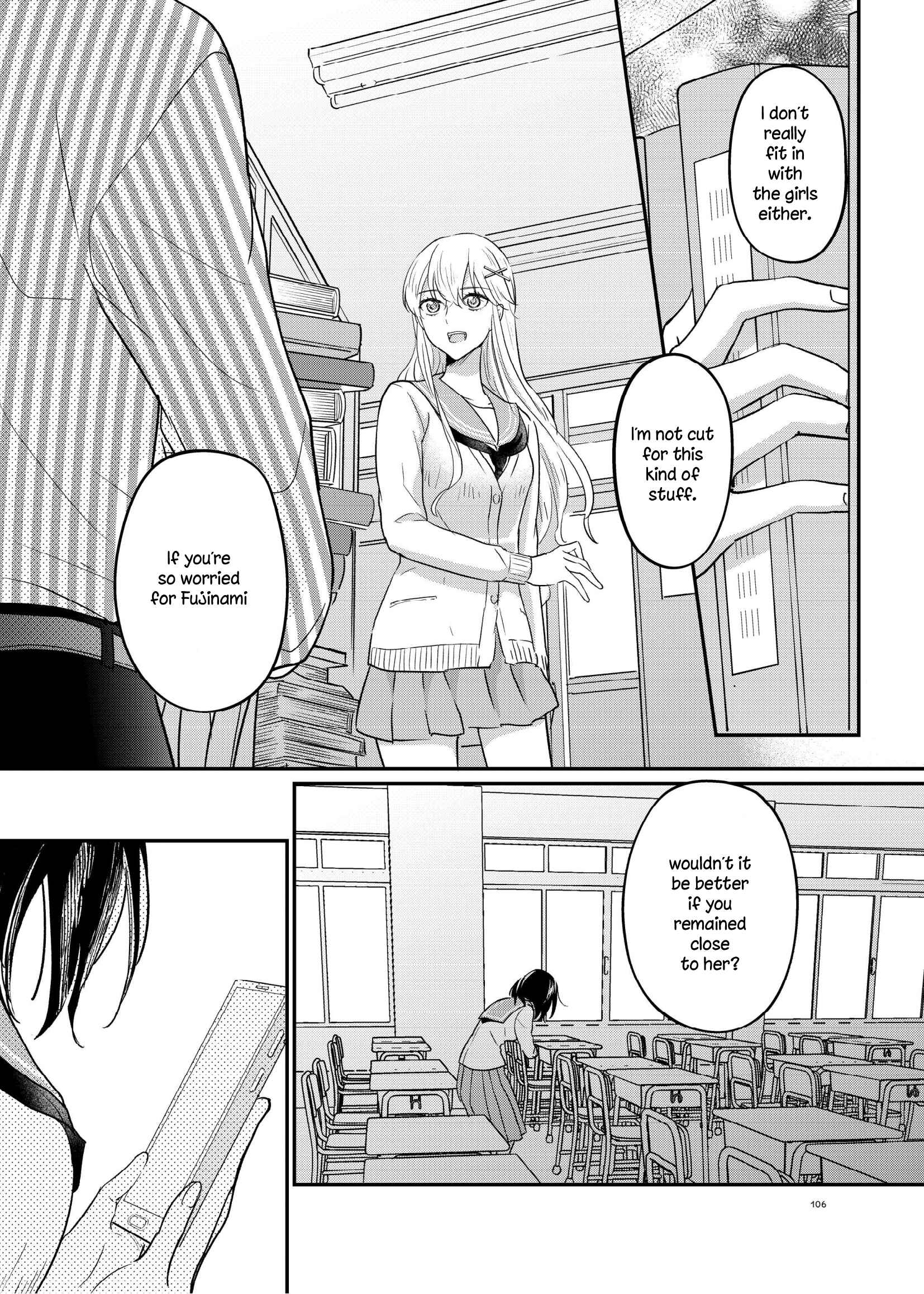 Page 12 Chapter Unknown_ec3b 2 Misfits