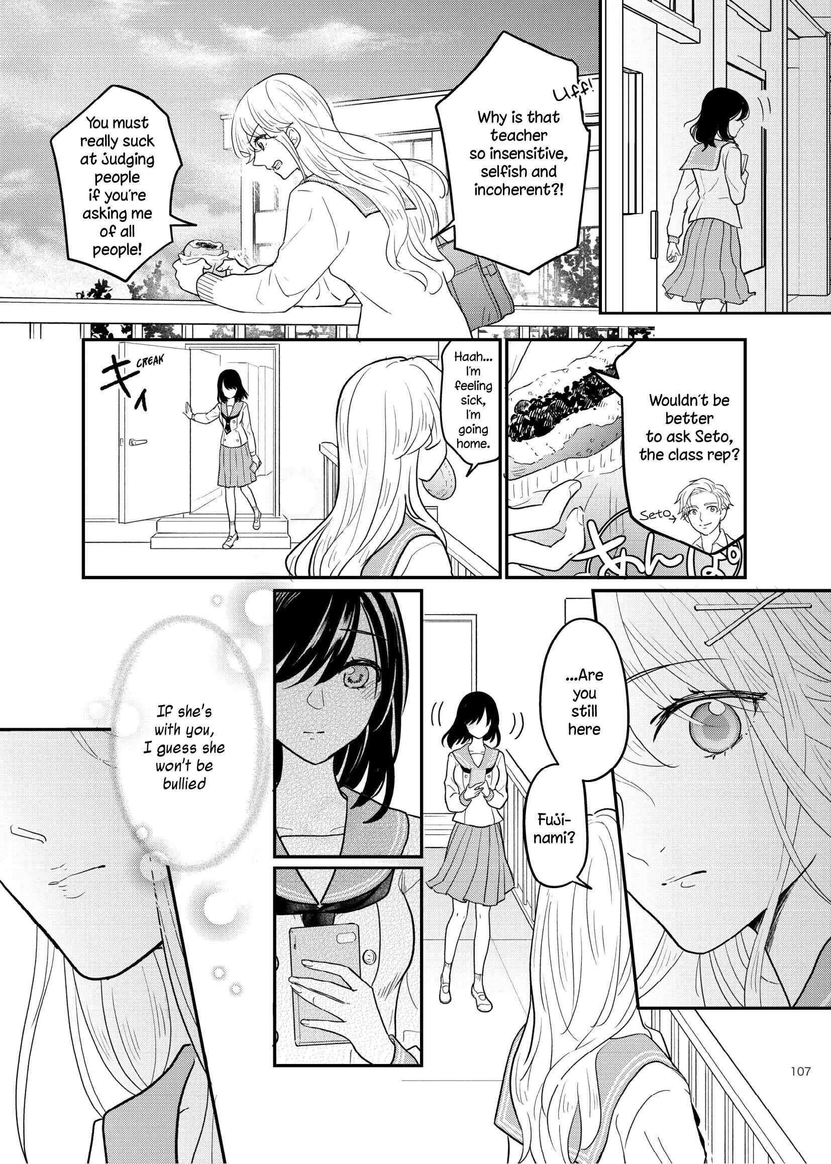 Page 13 Chapter Unknown_ec3b 2 Misfits
