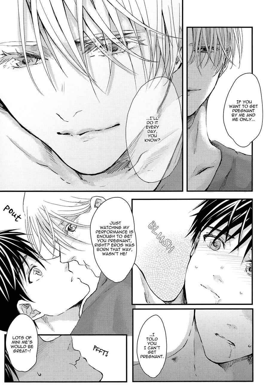 Page 16 Chapter Unknown_e1e9 Yuri!!! on Ice - Leave Me? (Doujinshi)
