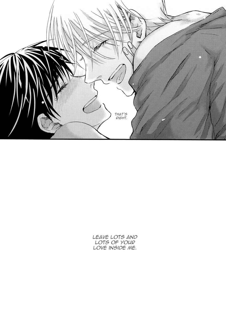 Page 17 Chapter Unknown_e1e9 Yuri!!! on Ice - Leave Me? (Doujinshi)