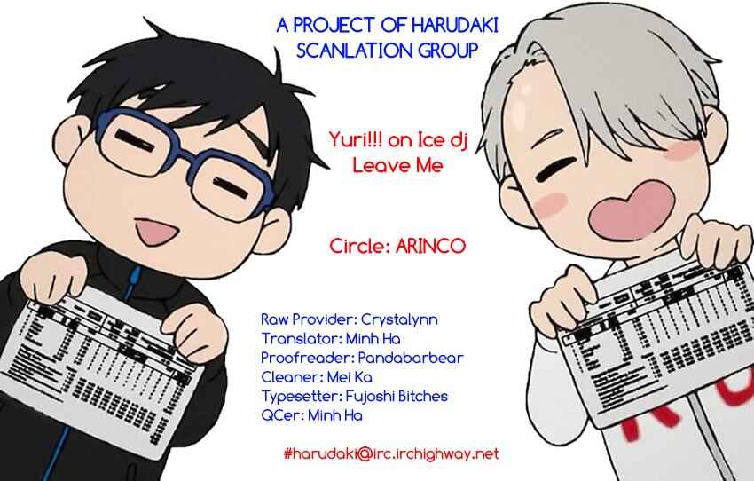 Page 20 Chapter Unknown_e1e9 Yuri!!! on Ice - Leave Me? (Doujinshi)