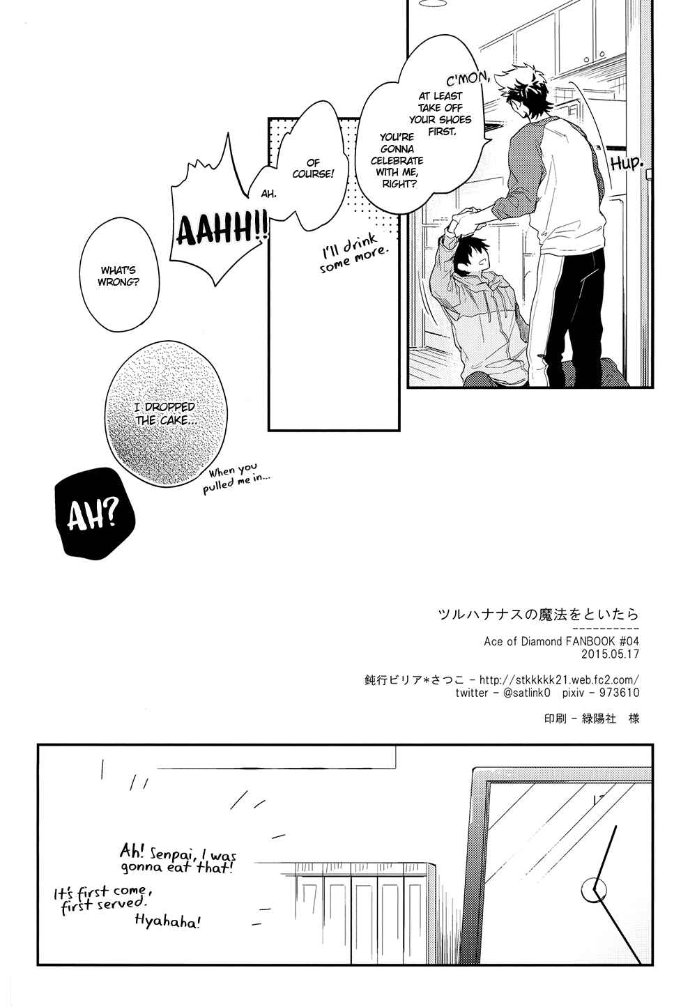 Page 31 Chapter Unknown_489d Diamond no Ace - Tsuruhananasu no Mahou wo Toitara (Doujinshi)