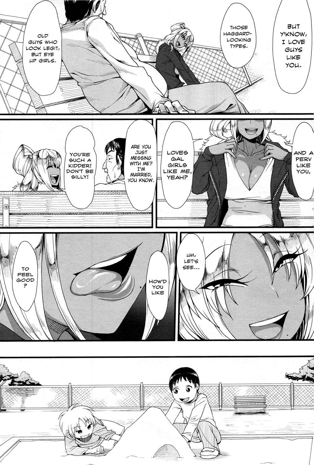 Page 6 Chapter 8 Shikiyoku Agitation