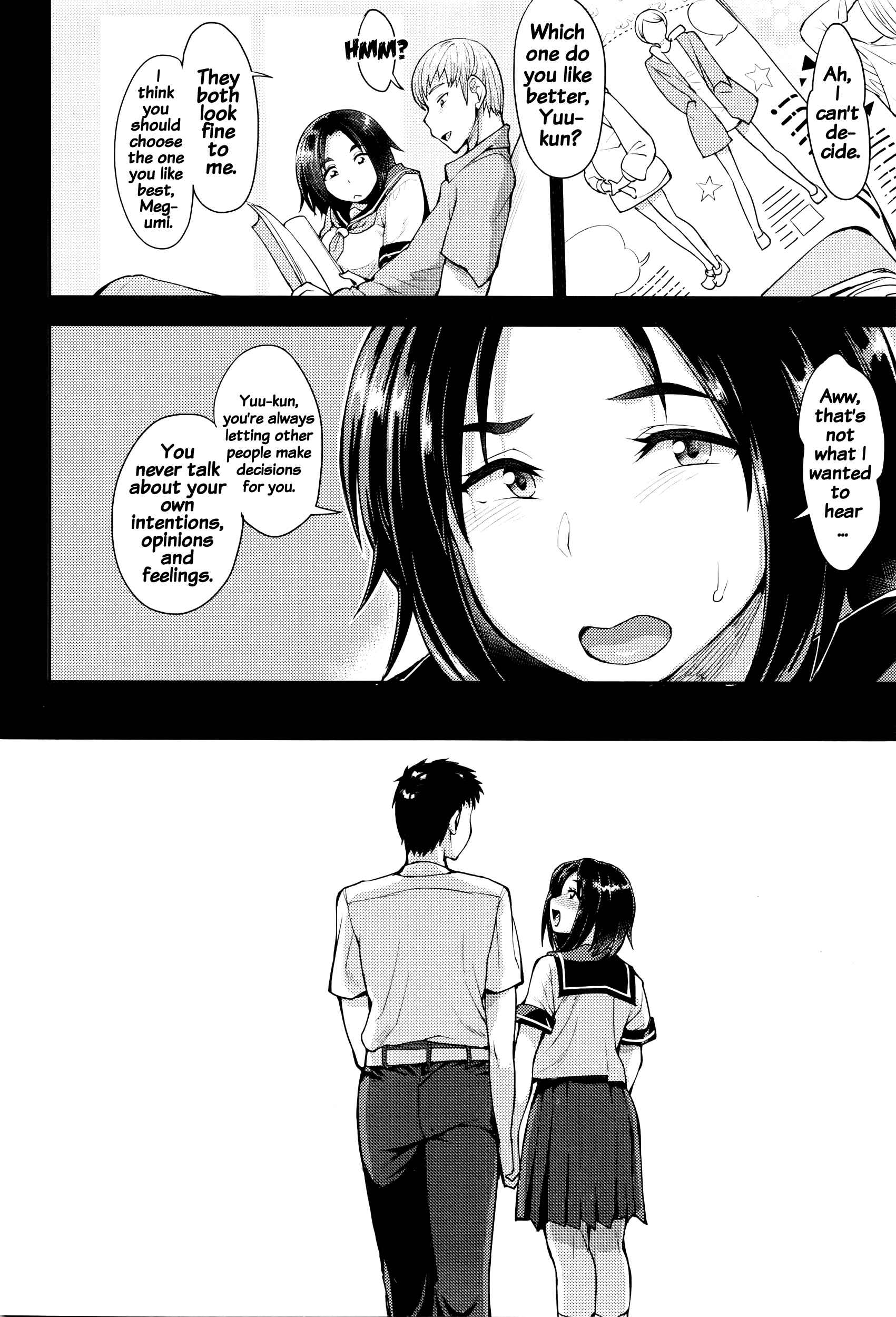 Page 10 Chapter 3 Shikiyoku Agitation