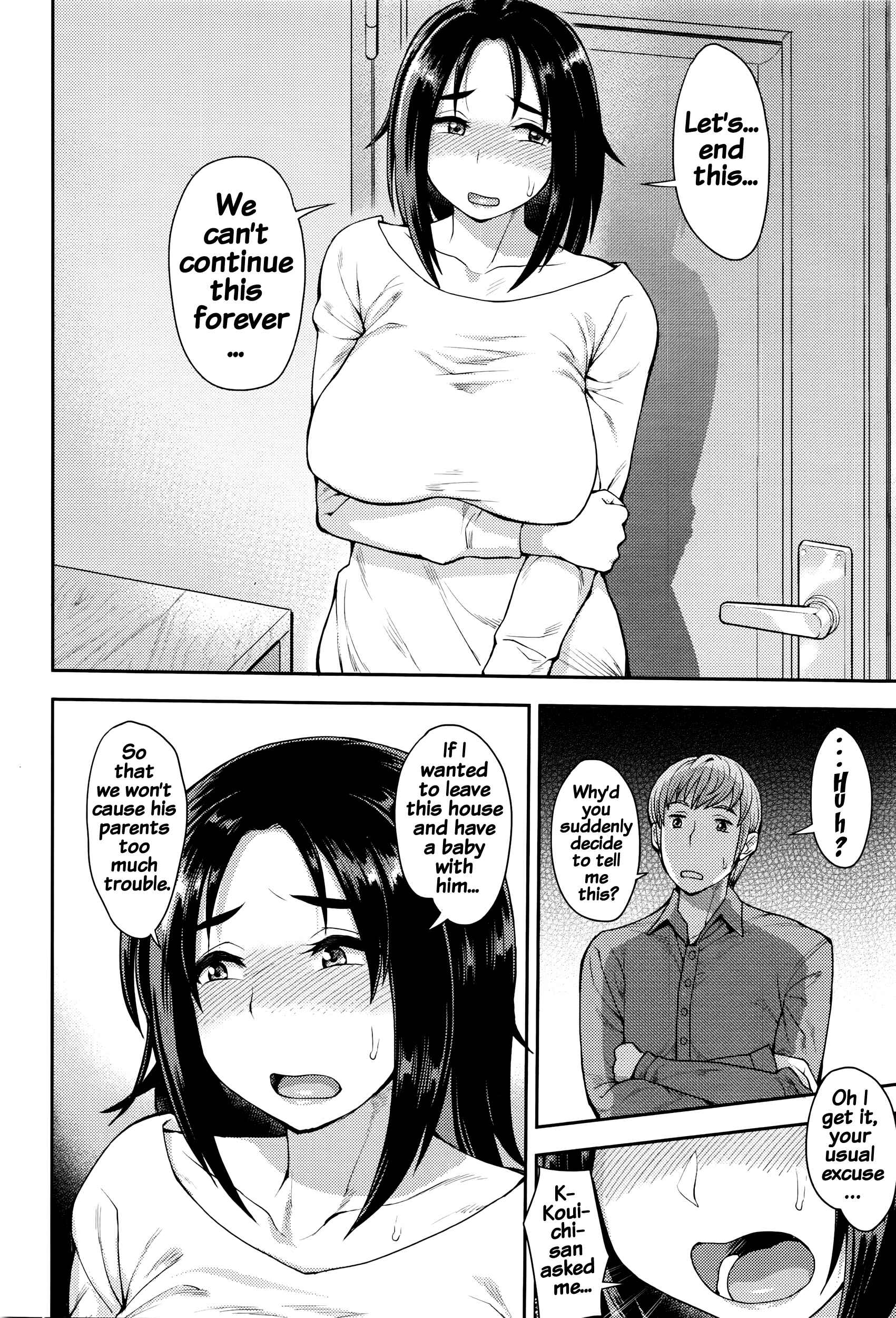 Page 12 Chapter 3 Shikiyoku Agitation