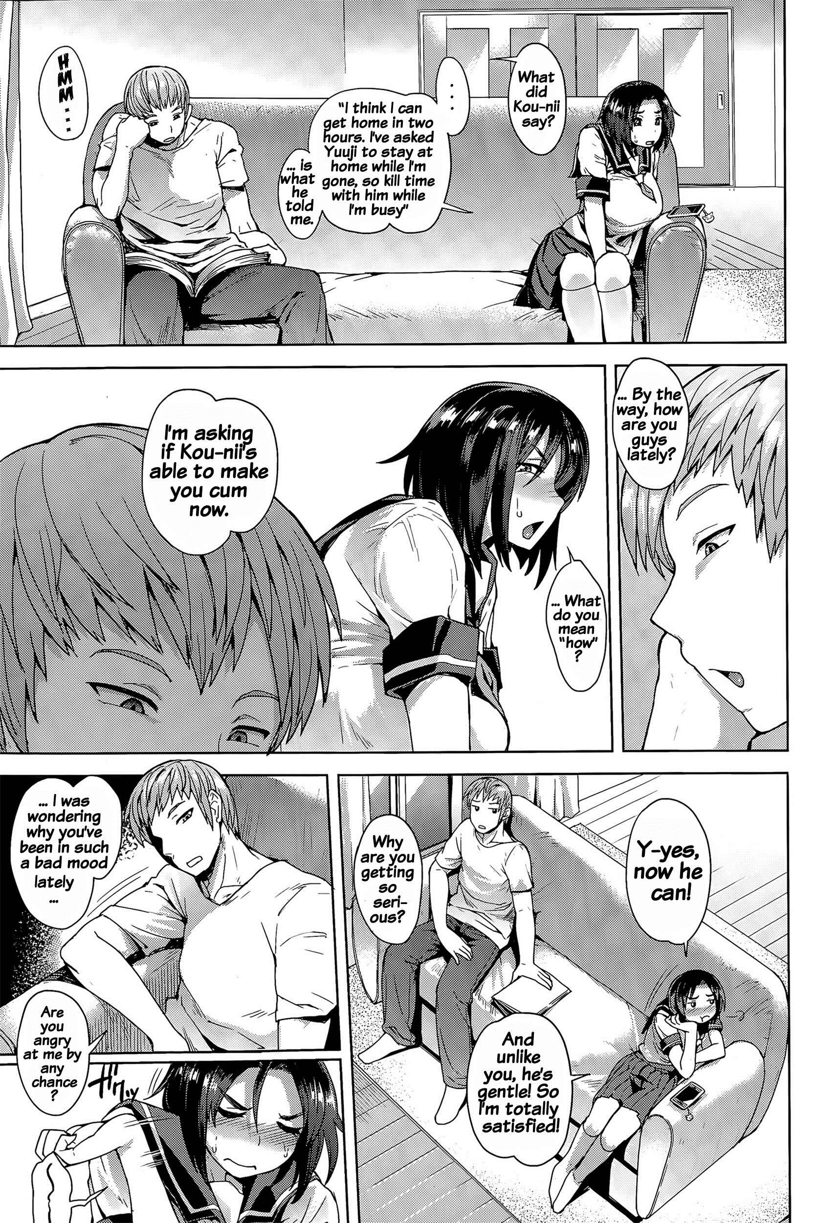 Page 5 Chapter 2 Shikiyoku Agitation