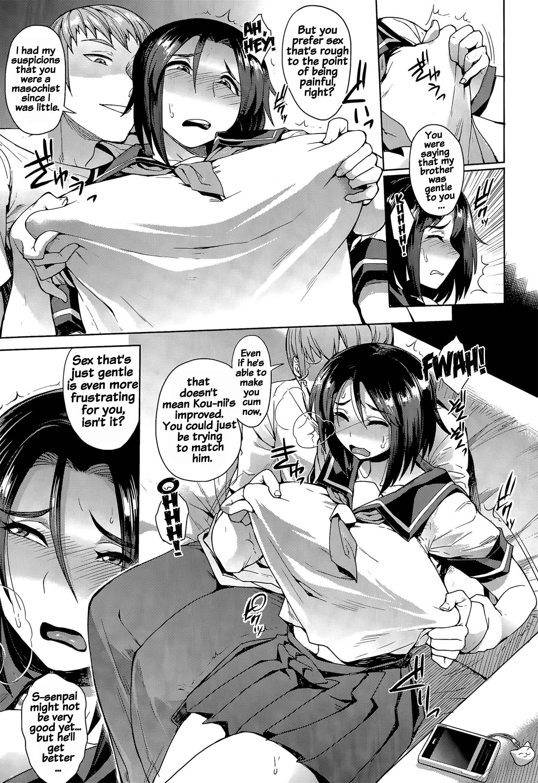 Page 7 Chapter 2 Shikiyoku Agitation