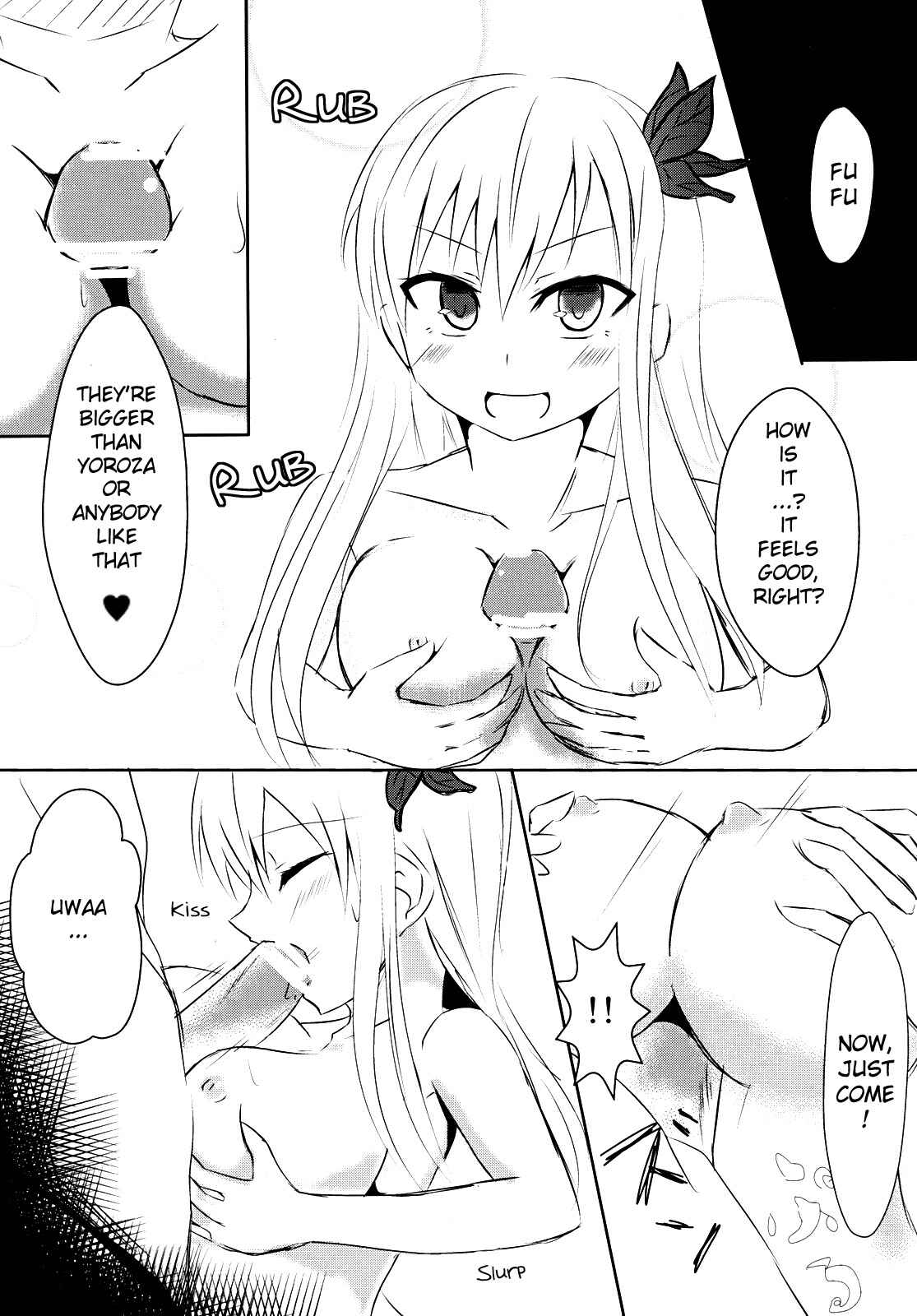 Page 10 Chapter Unknown_3d26 Boku wa Tomodachi ga Sukunai - Raw Meat (Doujinshi)