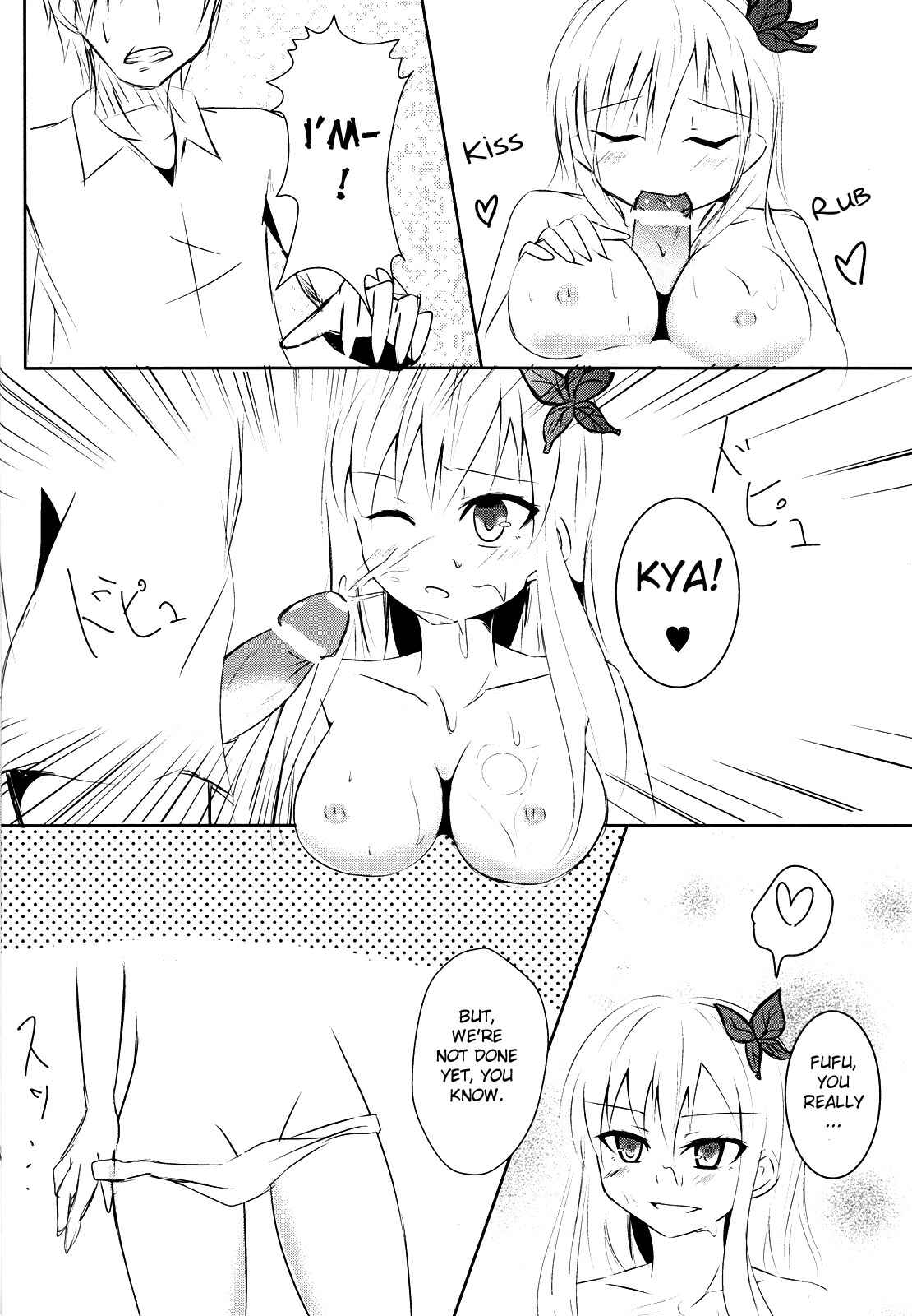 Page 11 Chapter Unknown_3d26 Boku wa Tomodachi ga Sukunai - Raw Meat (Doujinshi)