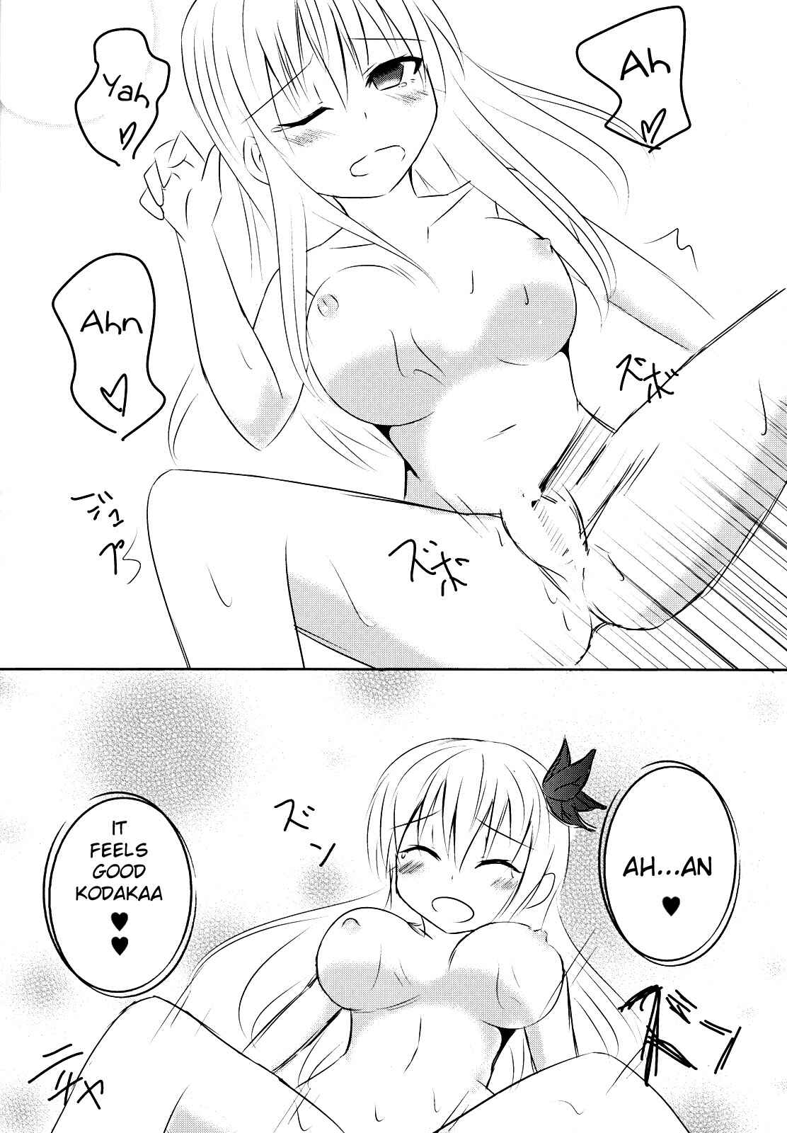Page 13 Chapter Unknown_3d26 Boku wa Tomodachi ga Sukunai - Raw Meat (Doujinshi)