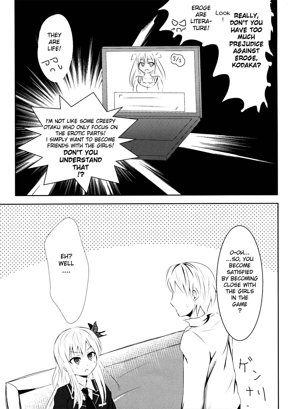 Page 4 Chapter Unknown_3d26 Boku wa Tomodachi ga Sukunai - Raw Meat (Doujinshi)