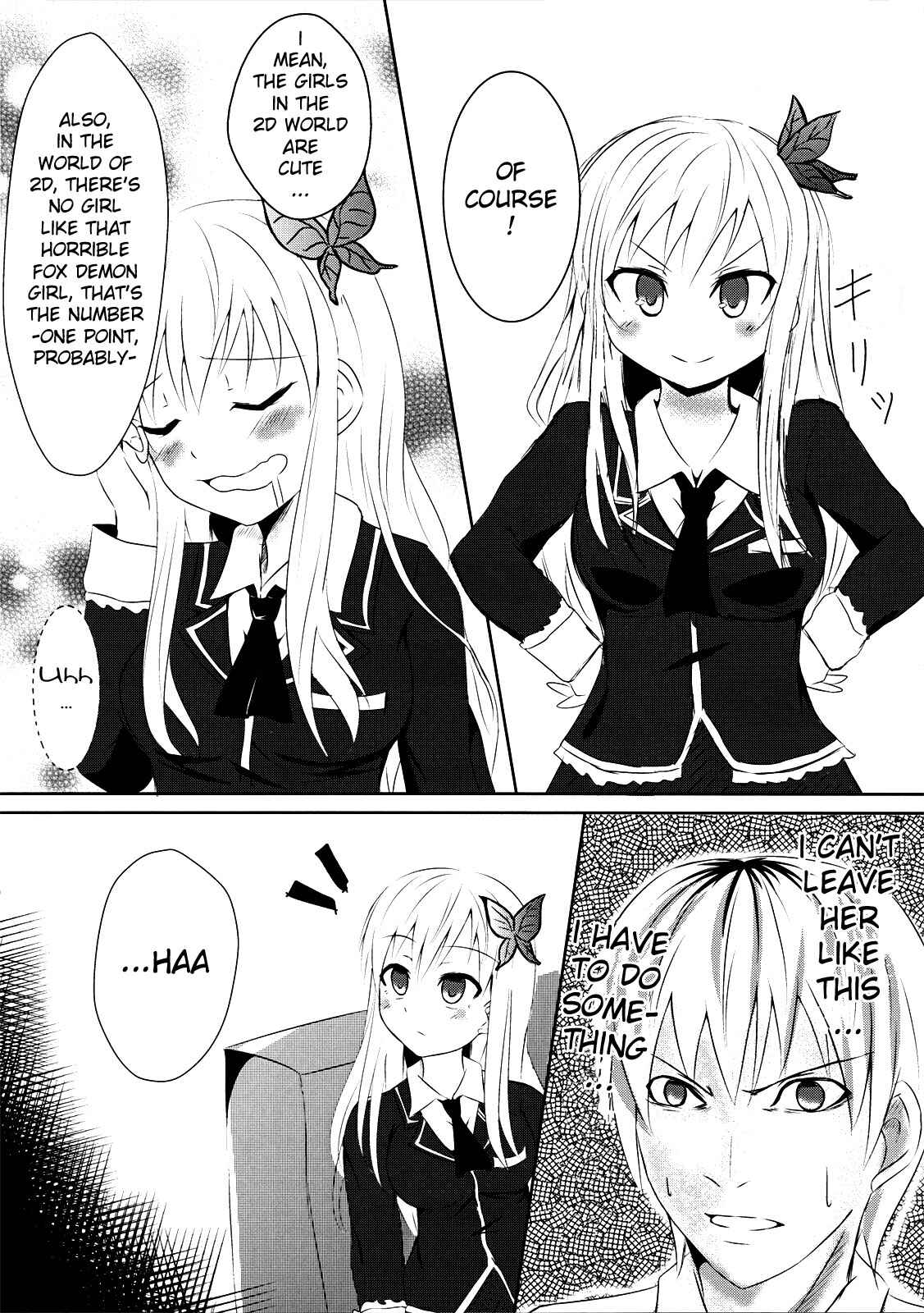 Page 5 Chapter Unknown_3d26 Boku wa Tomodachi ga Sukunai - Raw Meat (Doujinshi)