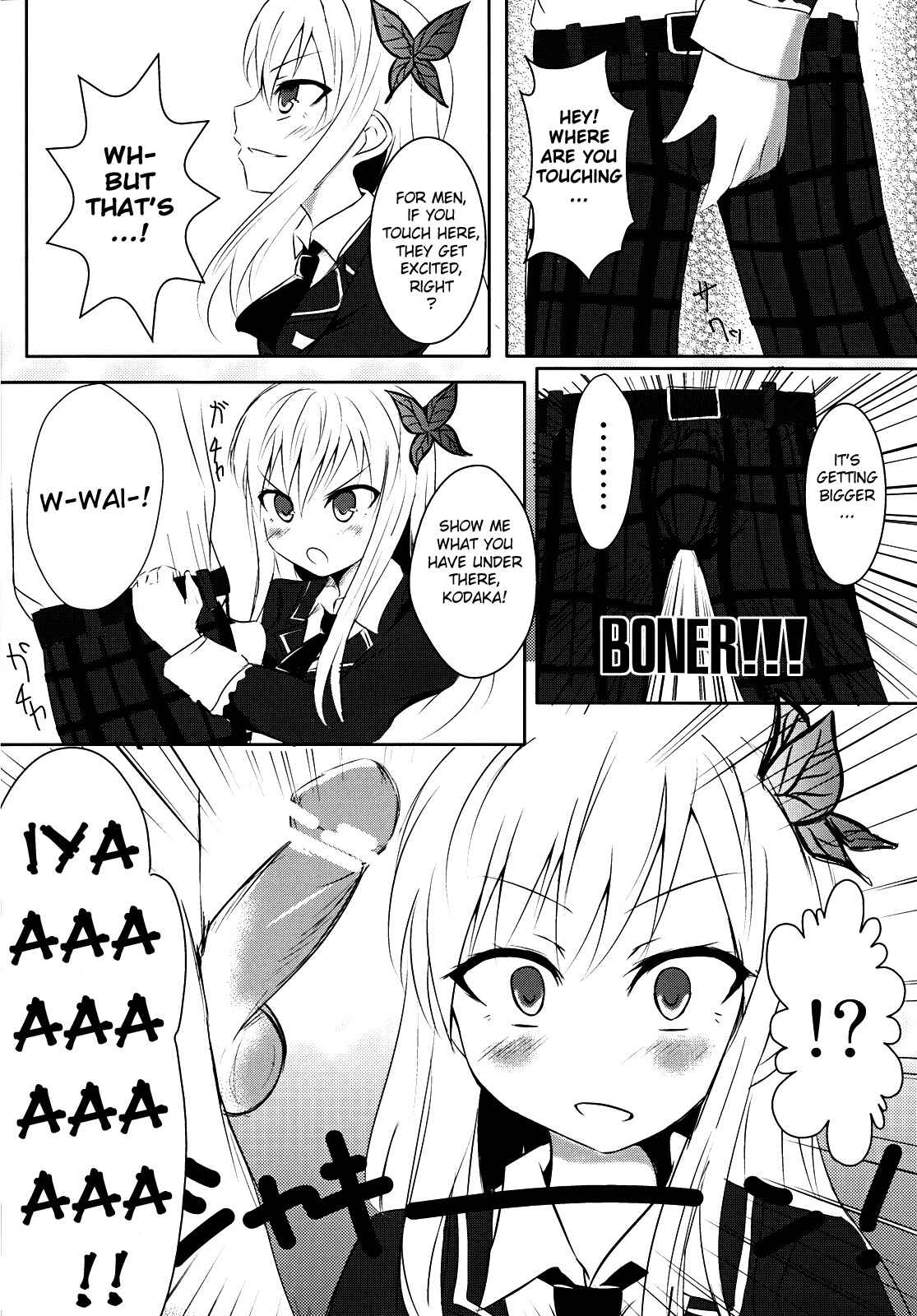 Page 7 Chapter Unknown_3d26 Boku wa Tomodachi ga Sukunai - Raw Meat (Doujinshi)