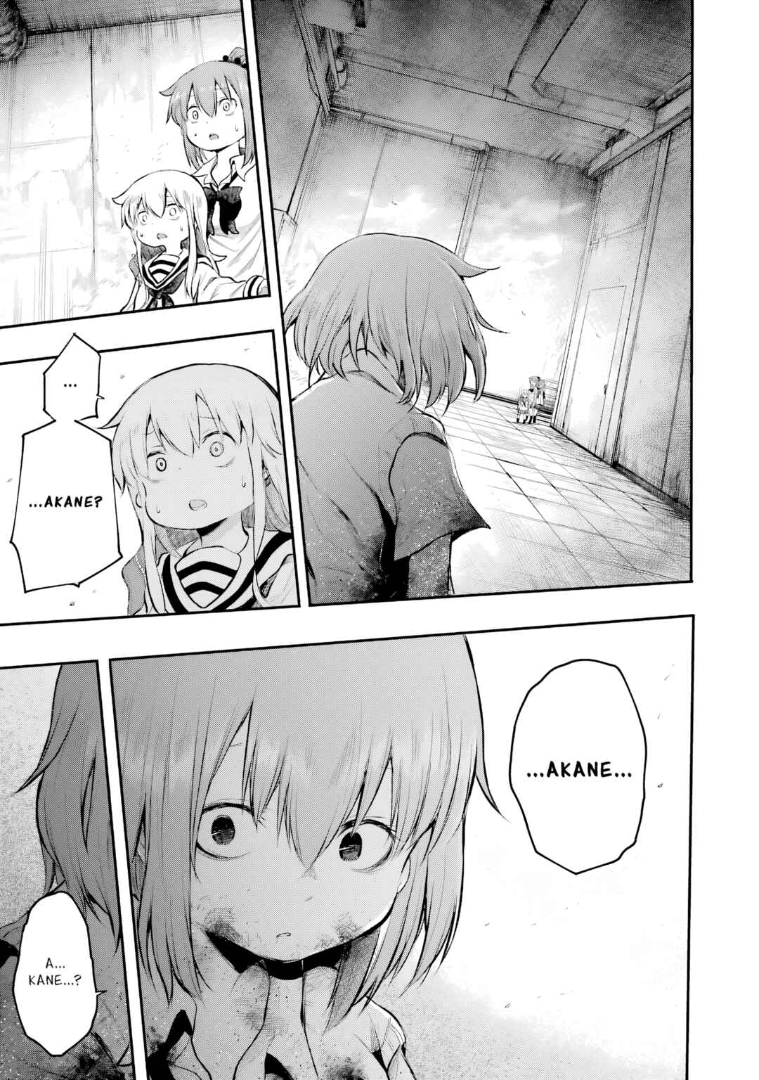 Page 1 Chapter 14 Happy End.